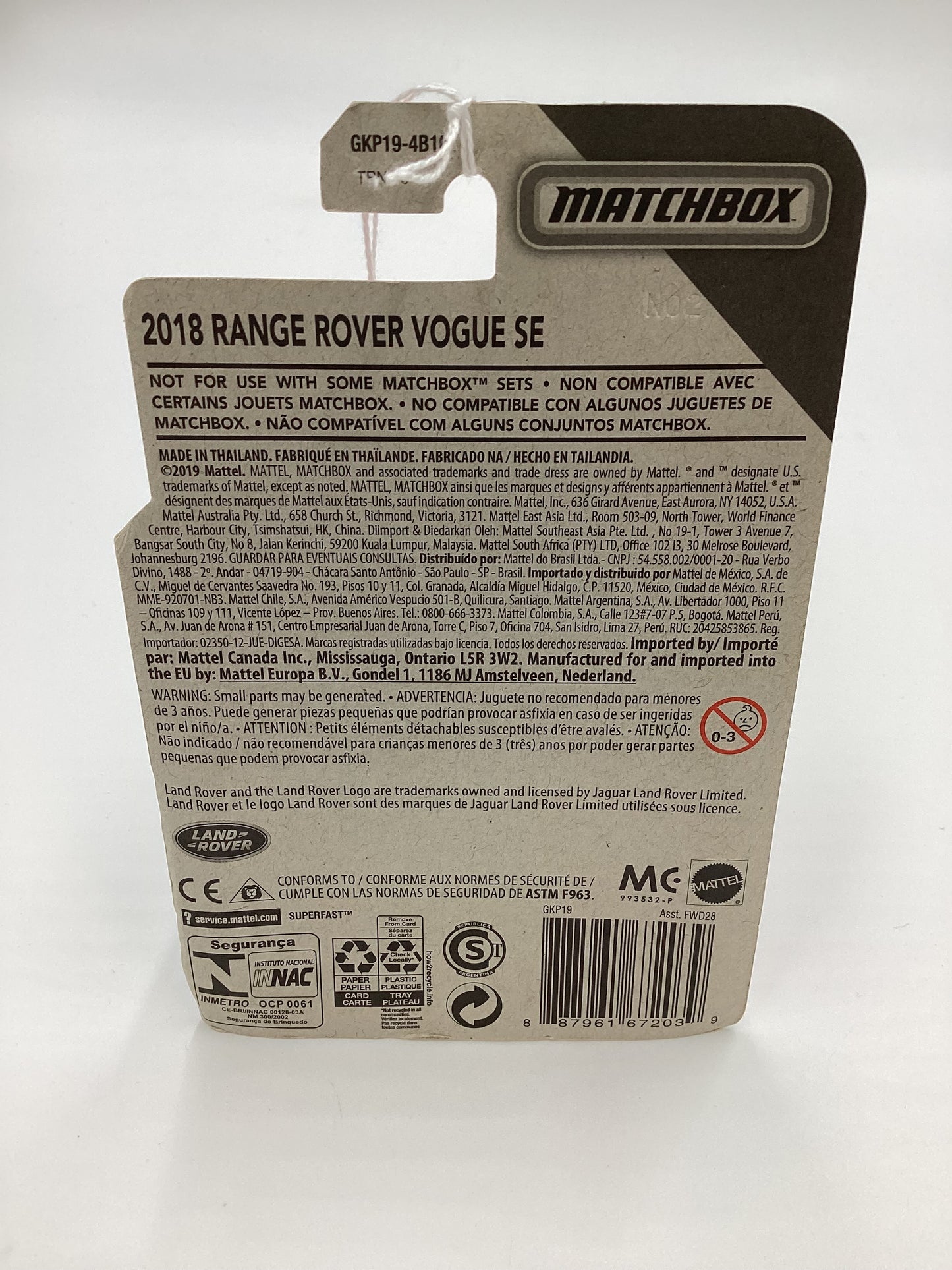 Matchbox Moving Parts 2018 Range Rover Vogue SE 165C