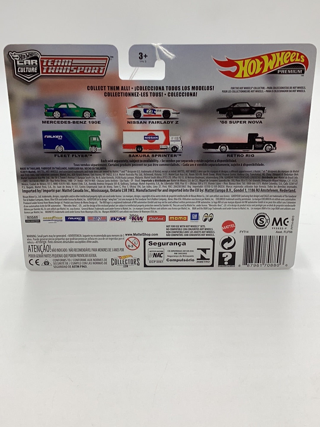 Hot wheels car culture team transport #11 Nissan fairLady Z Sakura