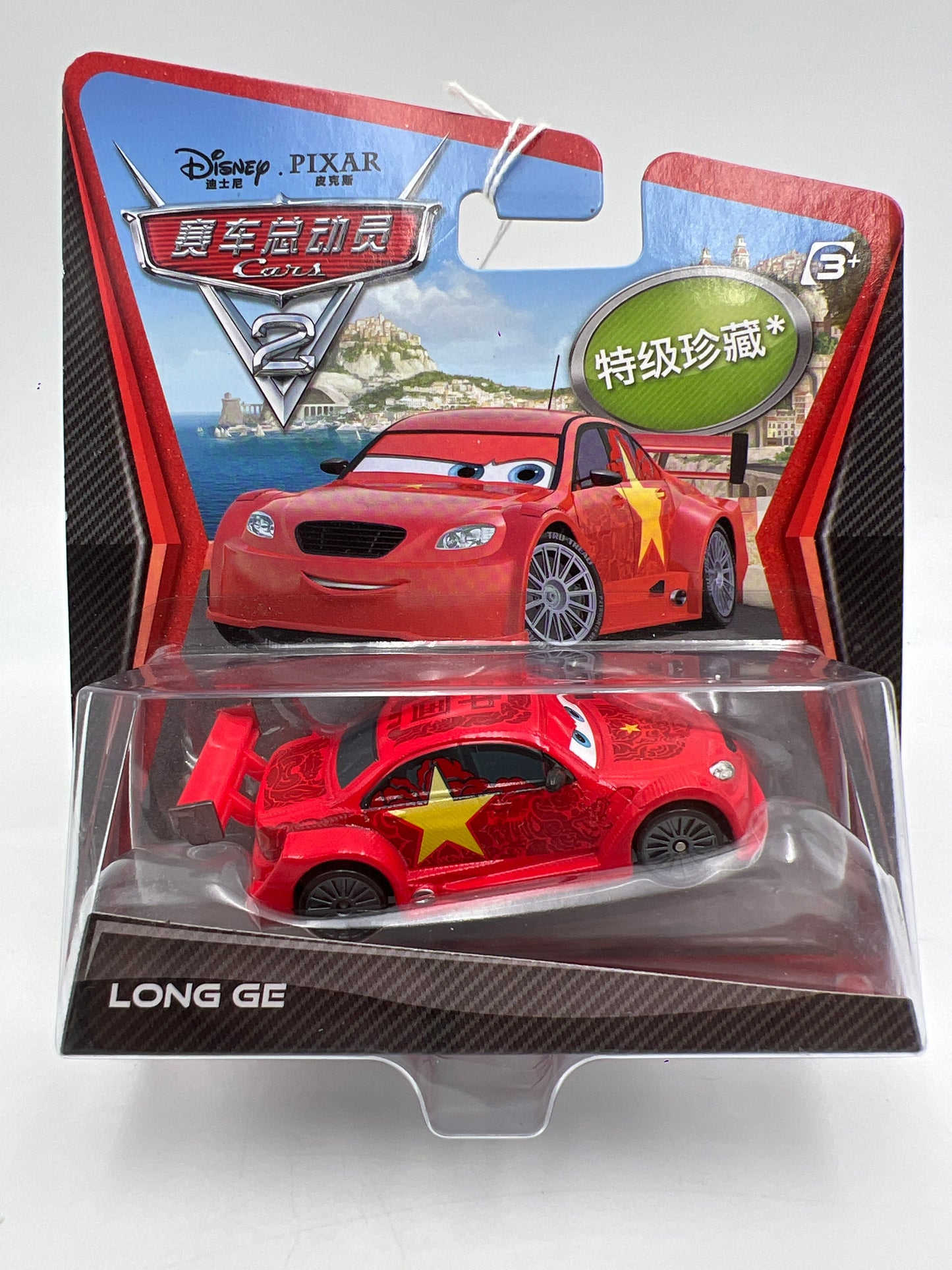 Disney Pixar Cars 2 SUPER CHASE 1/4000 Chinese Card Long GE Red VHTF