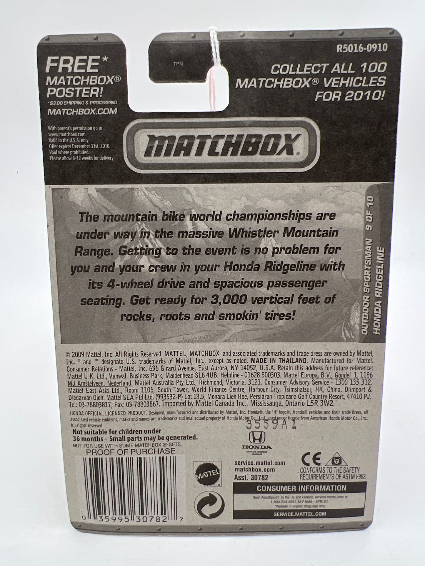 Matchbox Outdoor Sportsman #82 Honda Ridgeline Green 216D