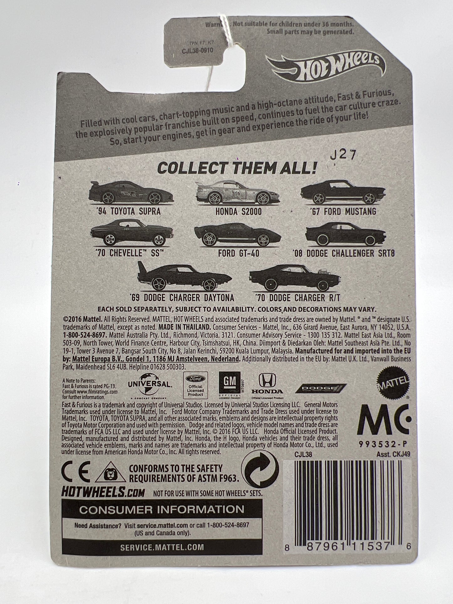 Hot Wheels Fast and Furious #5 5/8 Ford GT-40 Dark Blue 71F