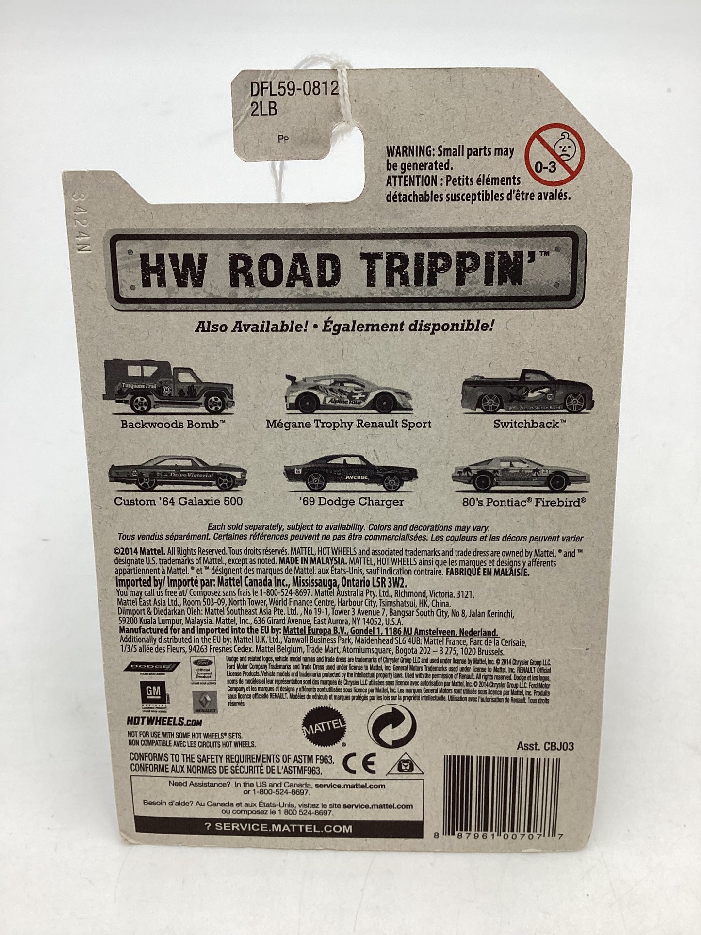 Hot Wheels Road Trippin 5/21 Custom 64 Galaxie 500 161L