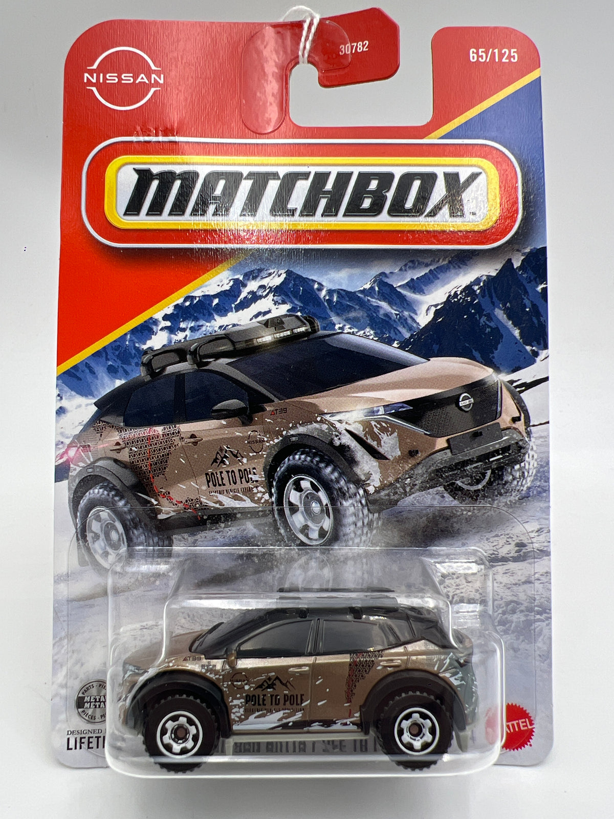 2026 Matchbox #65 2023 Nissan Ariya Pole To Pole EV