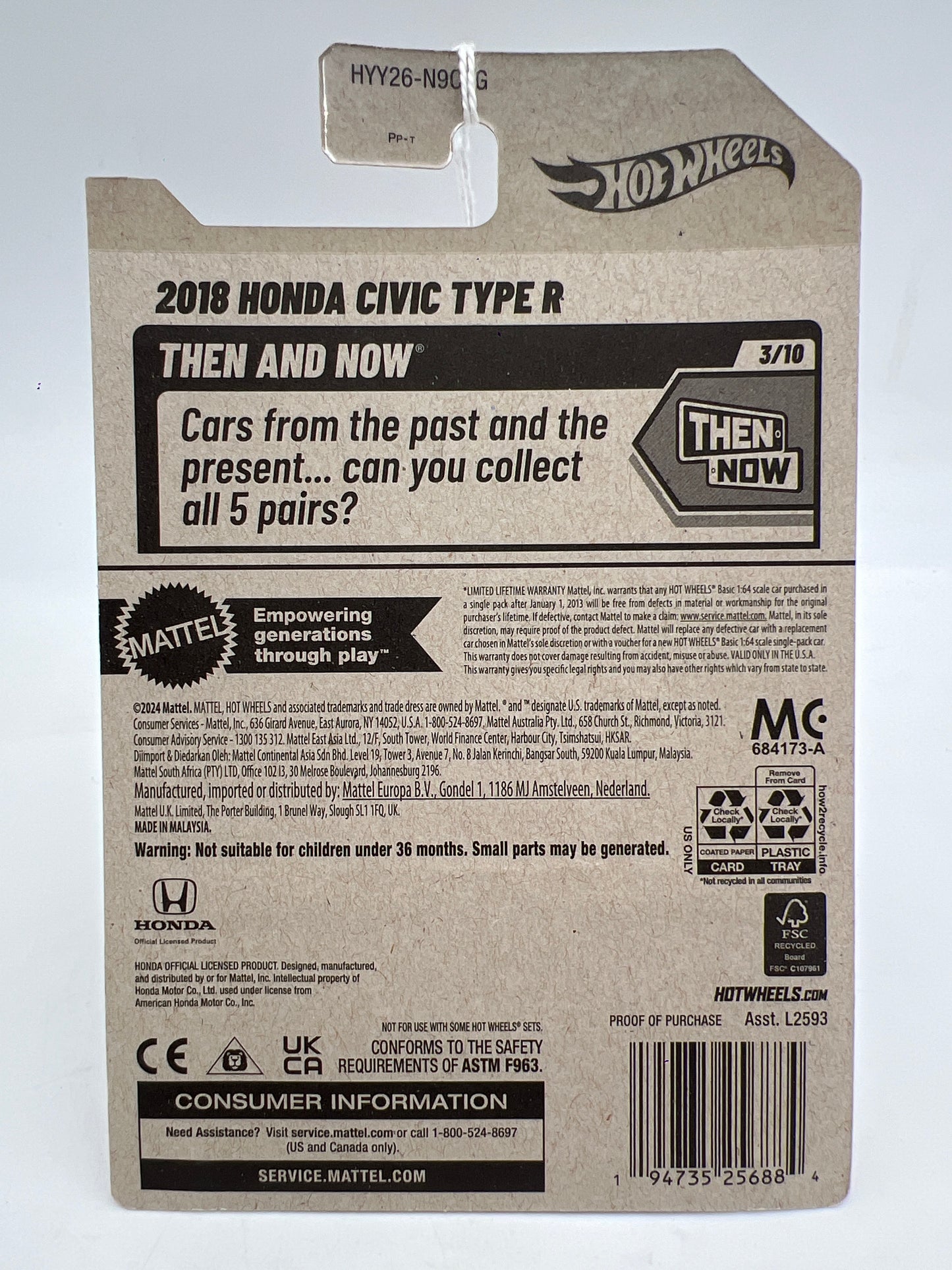 2025 Hot Wheels Dollar Tree Exclusive #123 2018 Honda Civic Type R Yellow