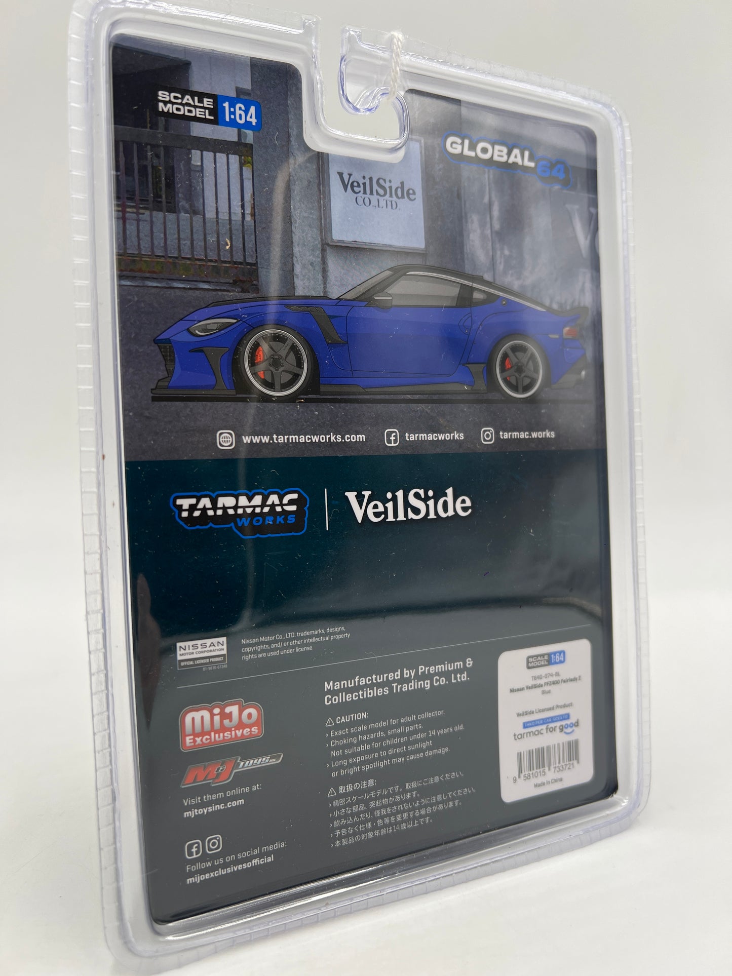 Tarmac Works Mijo Exclusives CHASE Nissan VeilSide FFZ400 Fairlady Z