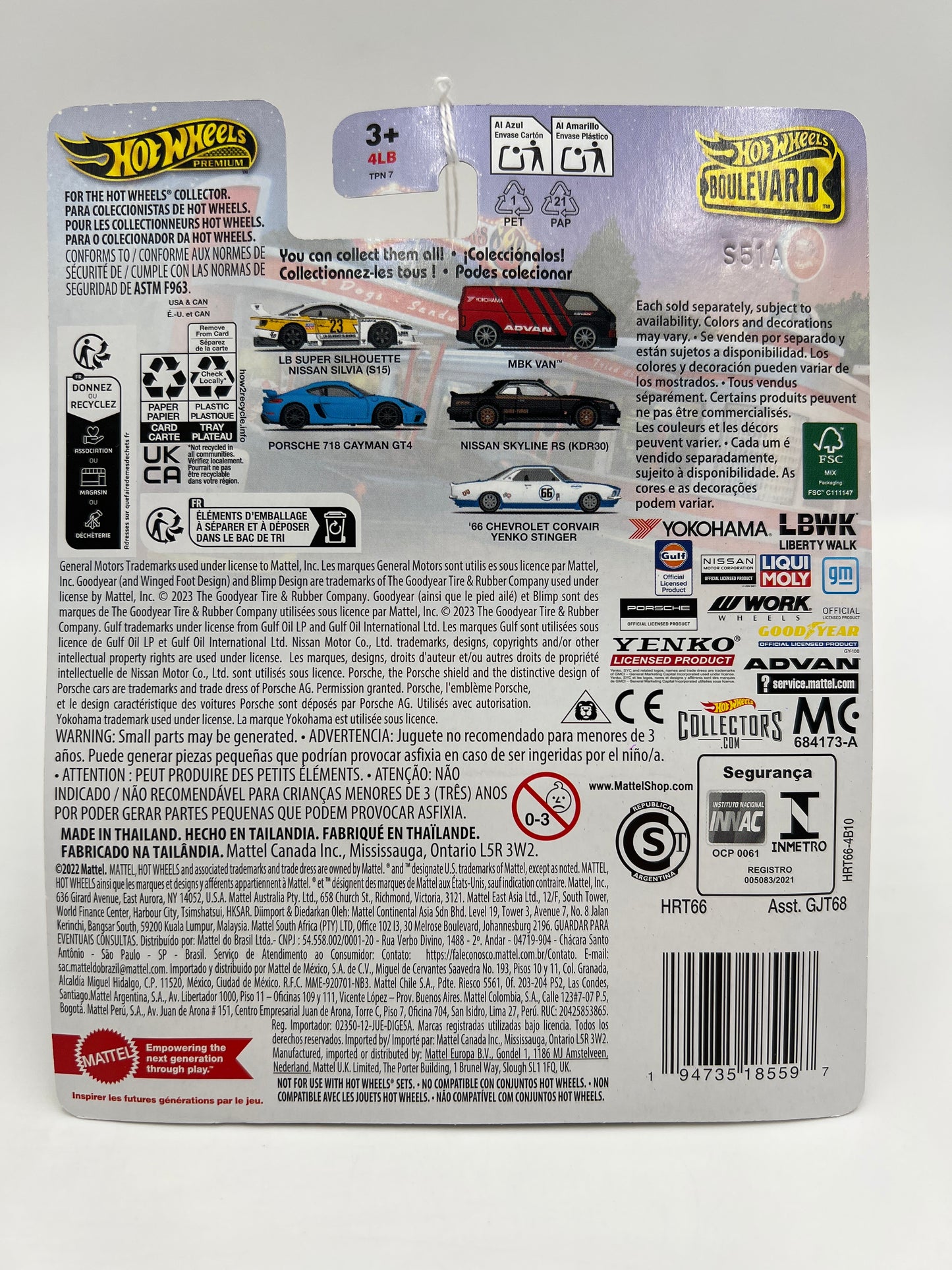Hot Wheels Premium Boulevard #94 Nissan Skyline RS KDR30 Black 264A
