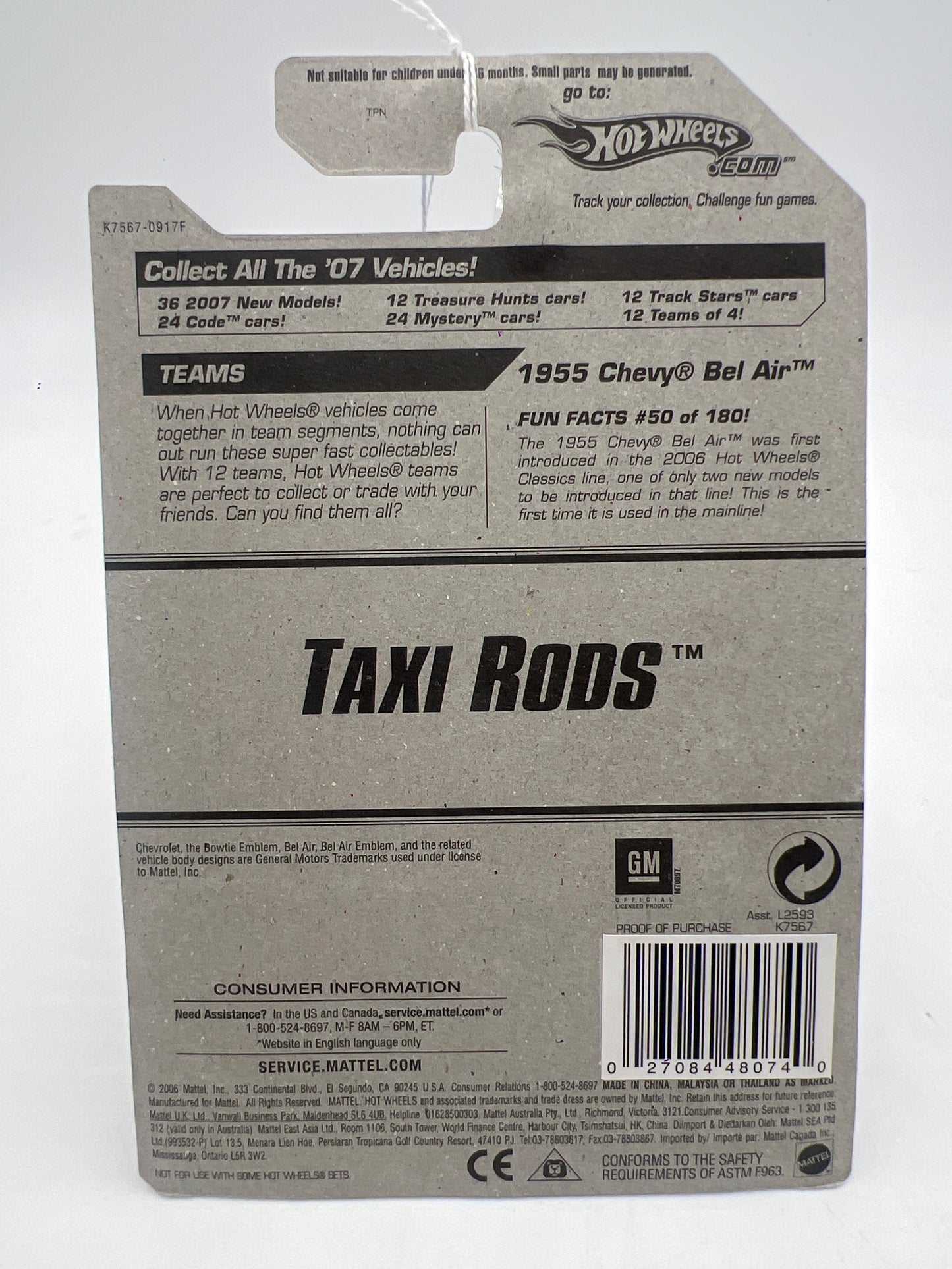 2007 Hot Wheels Taxi Rods #050 1955 Chevy Bel Air Yellow 17F