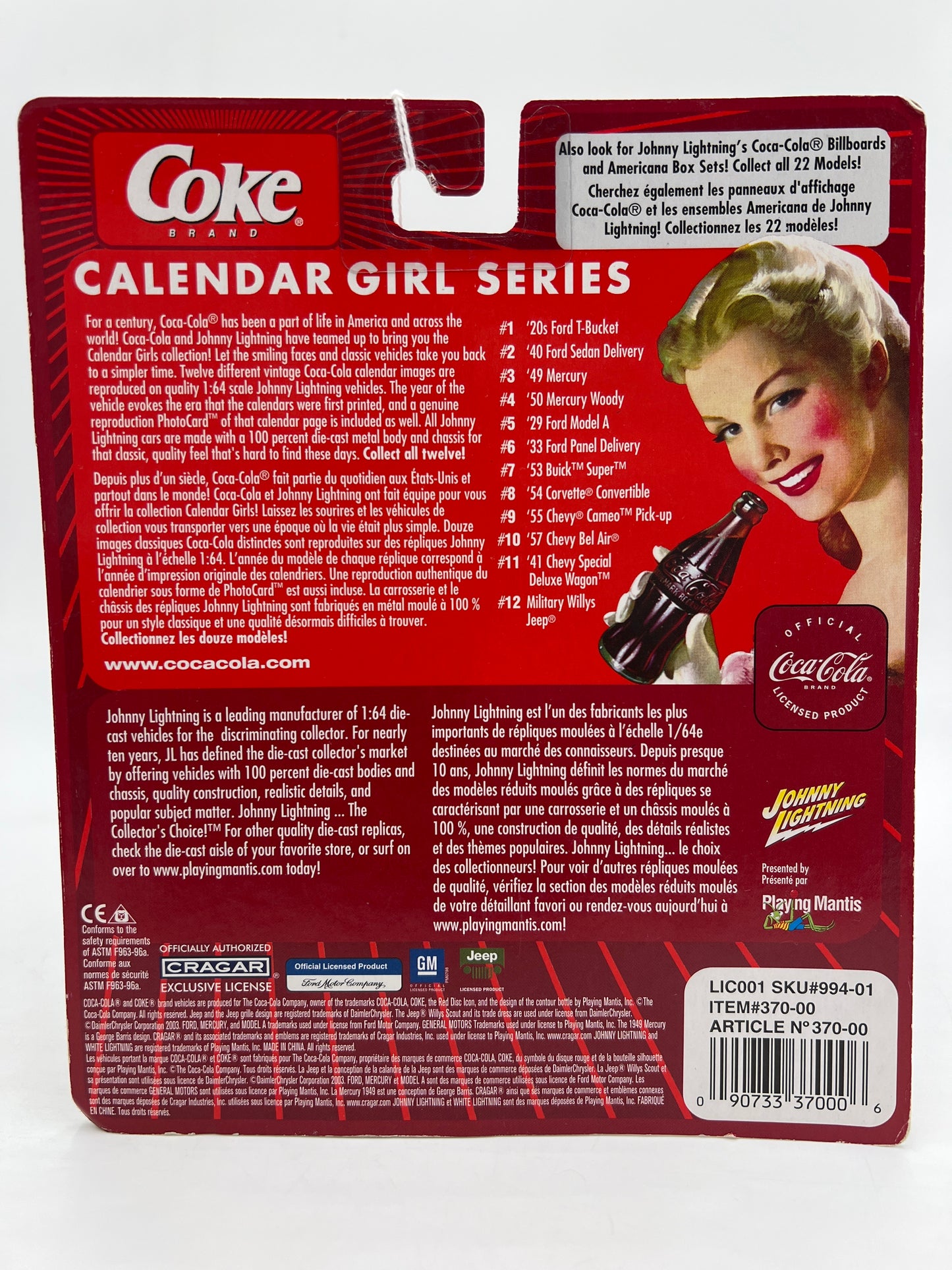 Johnny Lightning Coca Cola Calendar Girl Series #2 40 Ford Sedan Delivery Green/Gold
