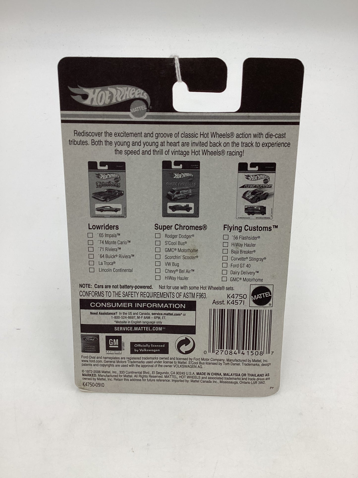 Hot wheels 2006 Flying Customs Dairy Delivery 158D