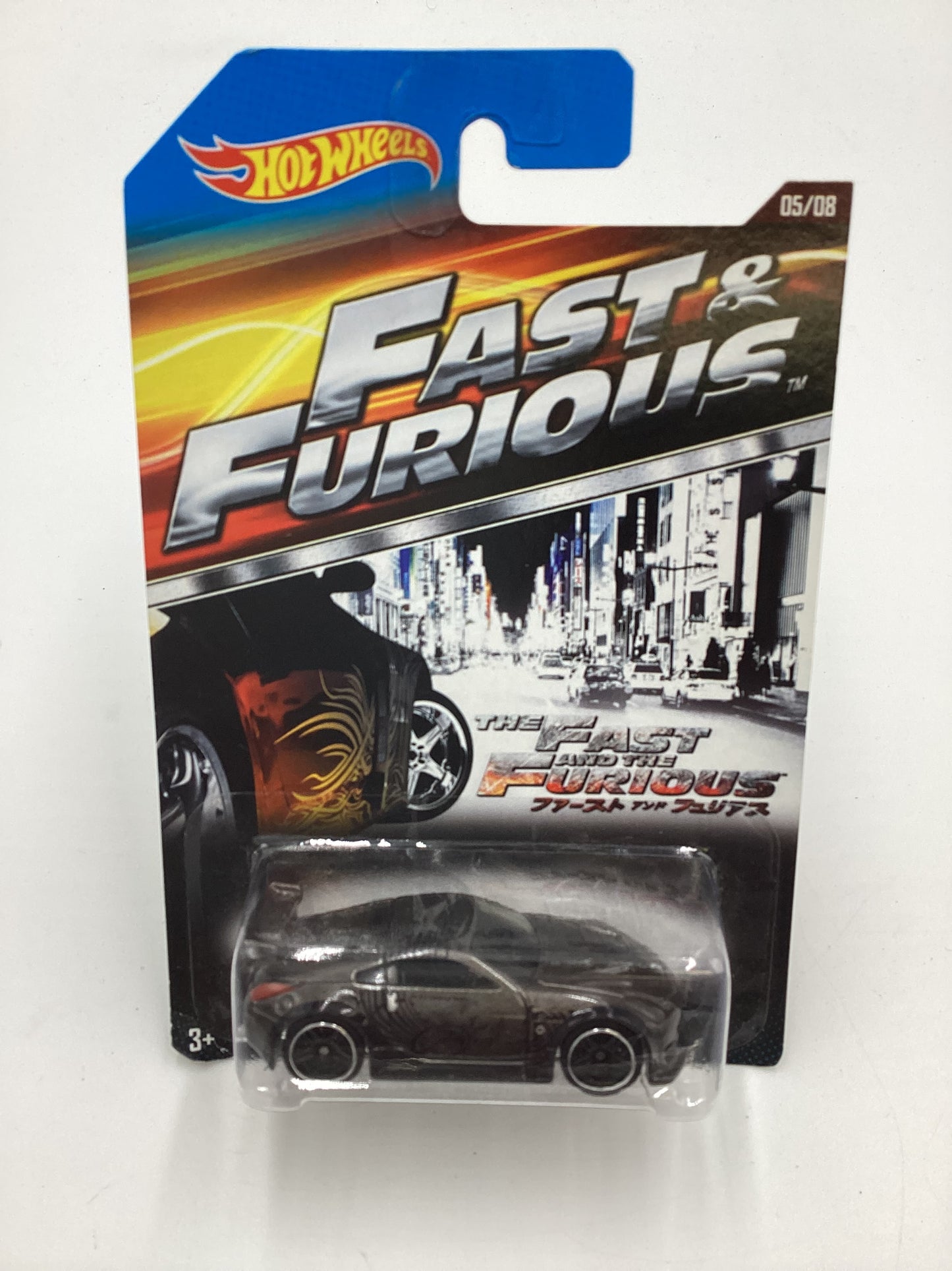 2015 Hot Wheels Fast & Furious #5 Nissan 350Z Gray W/protector