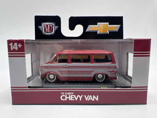 M2 Machines R110 1975 Chevrolet Van G10