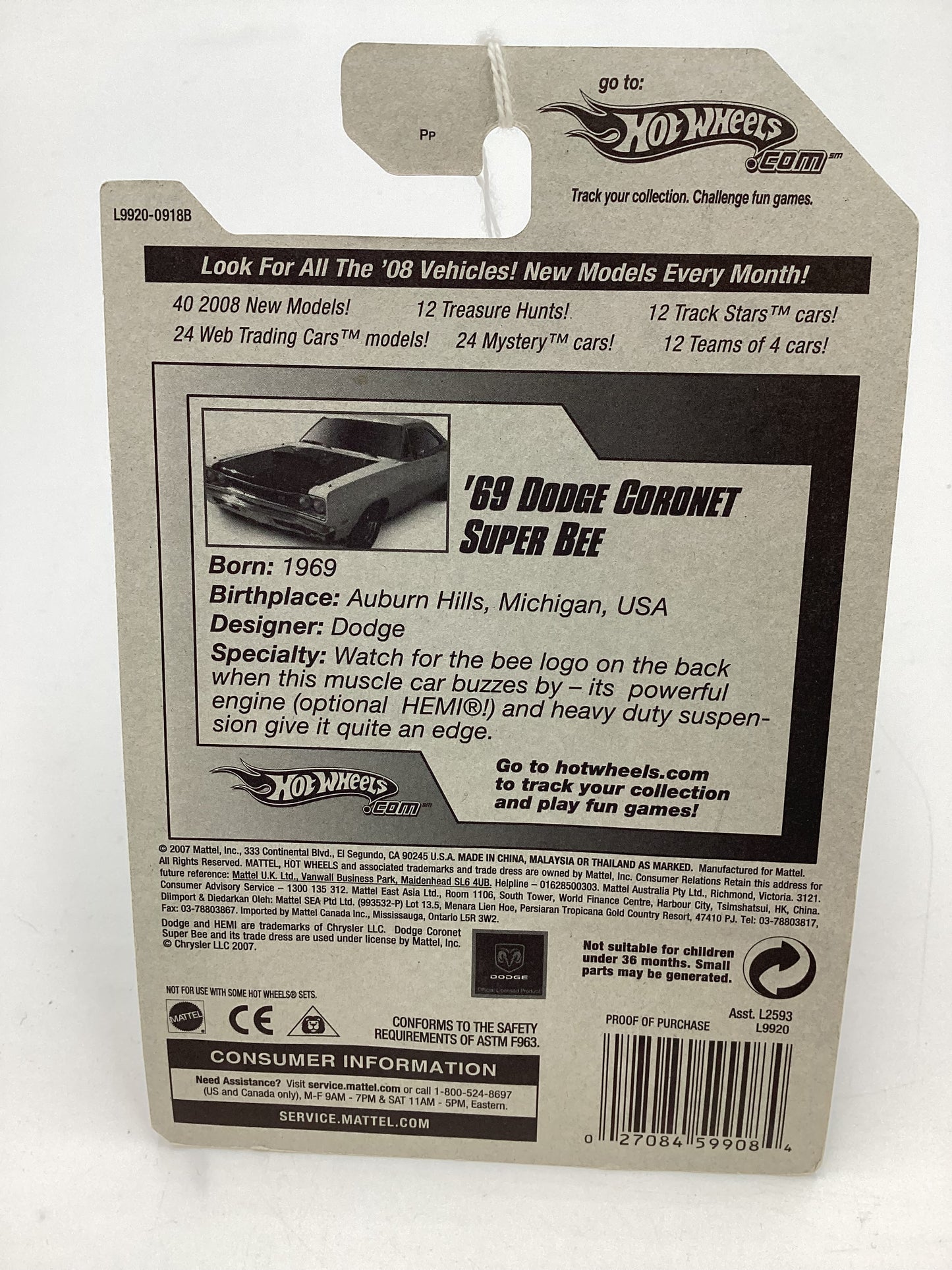 2008 Hot Wheels New Models #5 69 Dodge Coronet Super Bee Light Yellow 51E