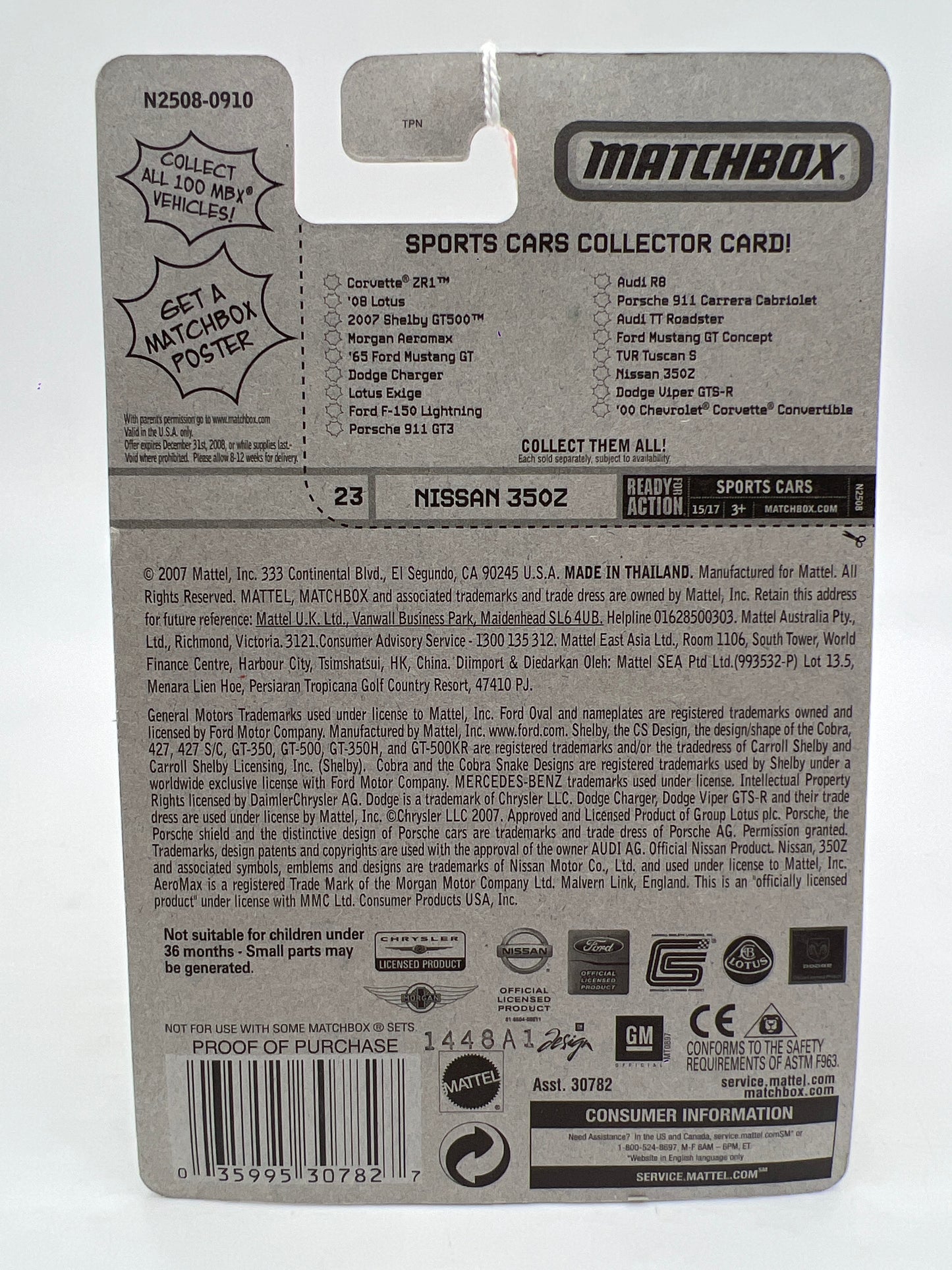 Matchbox Sports Cars #23 Nissan 350Z Silver SR