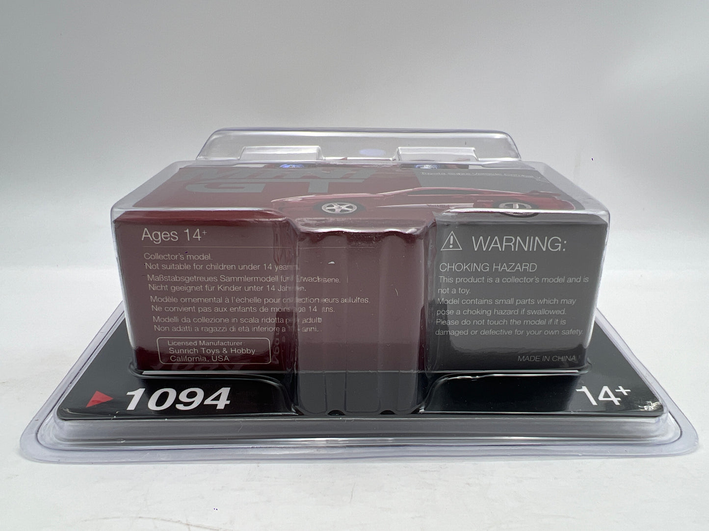 Mini GT #1094 CHASE Toyota Supra VeilSide Combat V-1 Red