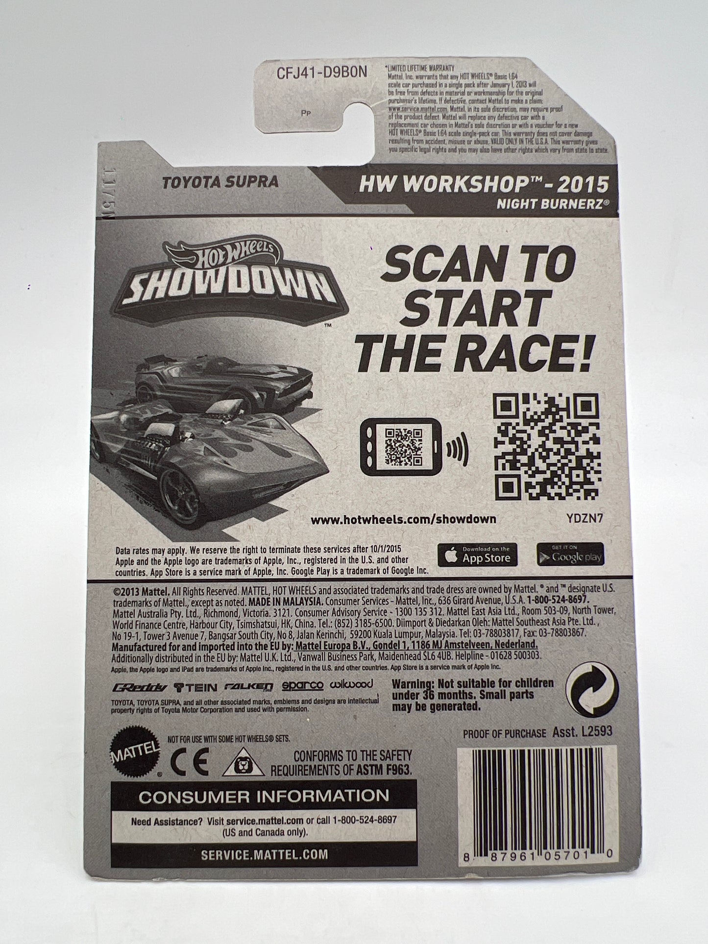 2015 Hot Wheels Super Treasure Hunt #201 Toyota Supra Red W/Protector