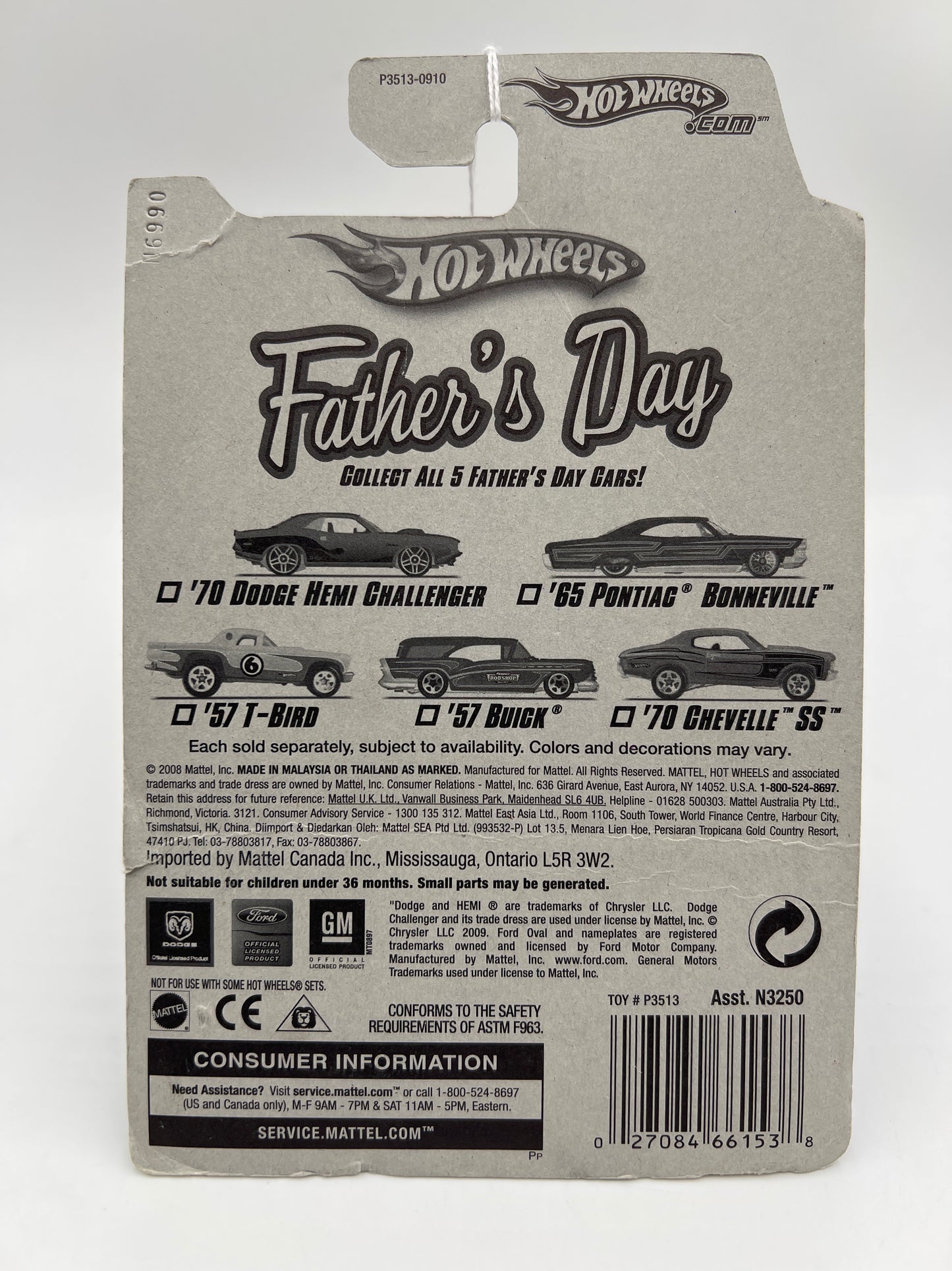 2008 Hot Wheels Fathers Day 57 Buick Dark Blue Card Not Perfect 160B