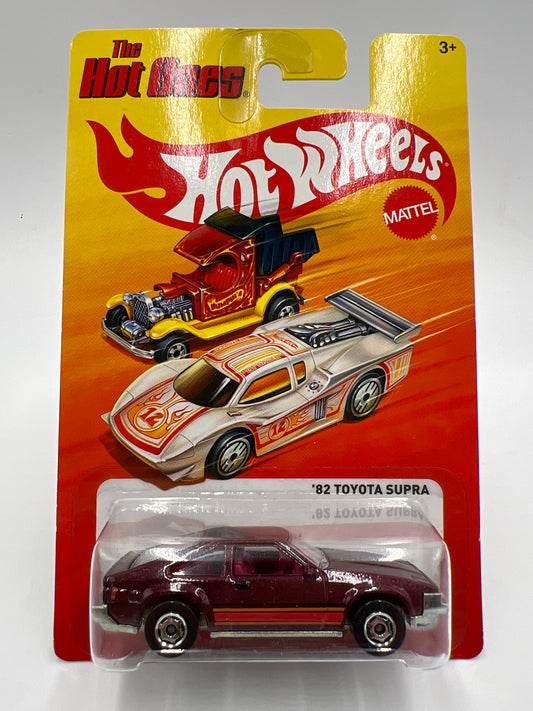 2011 Hot Wheels The Hot Ones 82 Toyota Supra Burgundy VHTF W/Protector