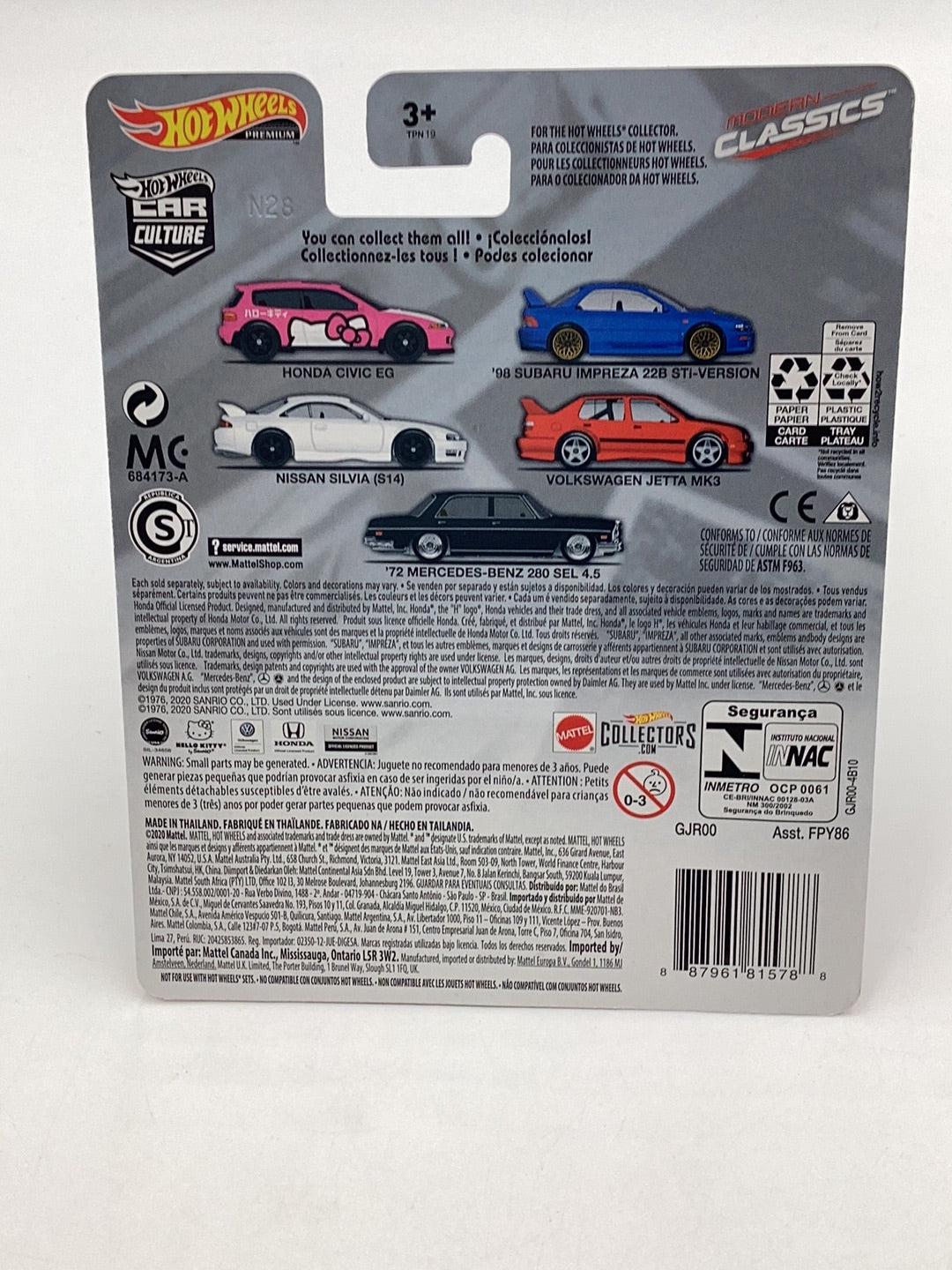 Hot wheels car culture modern classics 1/5 Honda Civic EG Hello Kitty #1 with protector