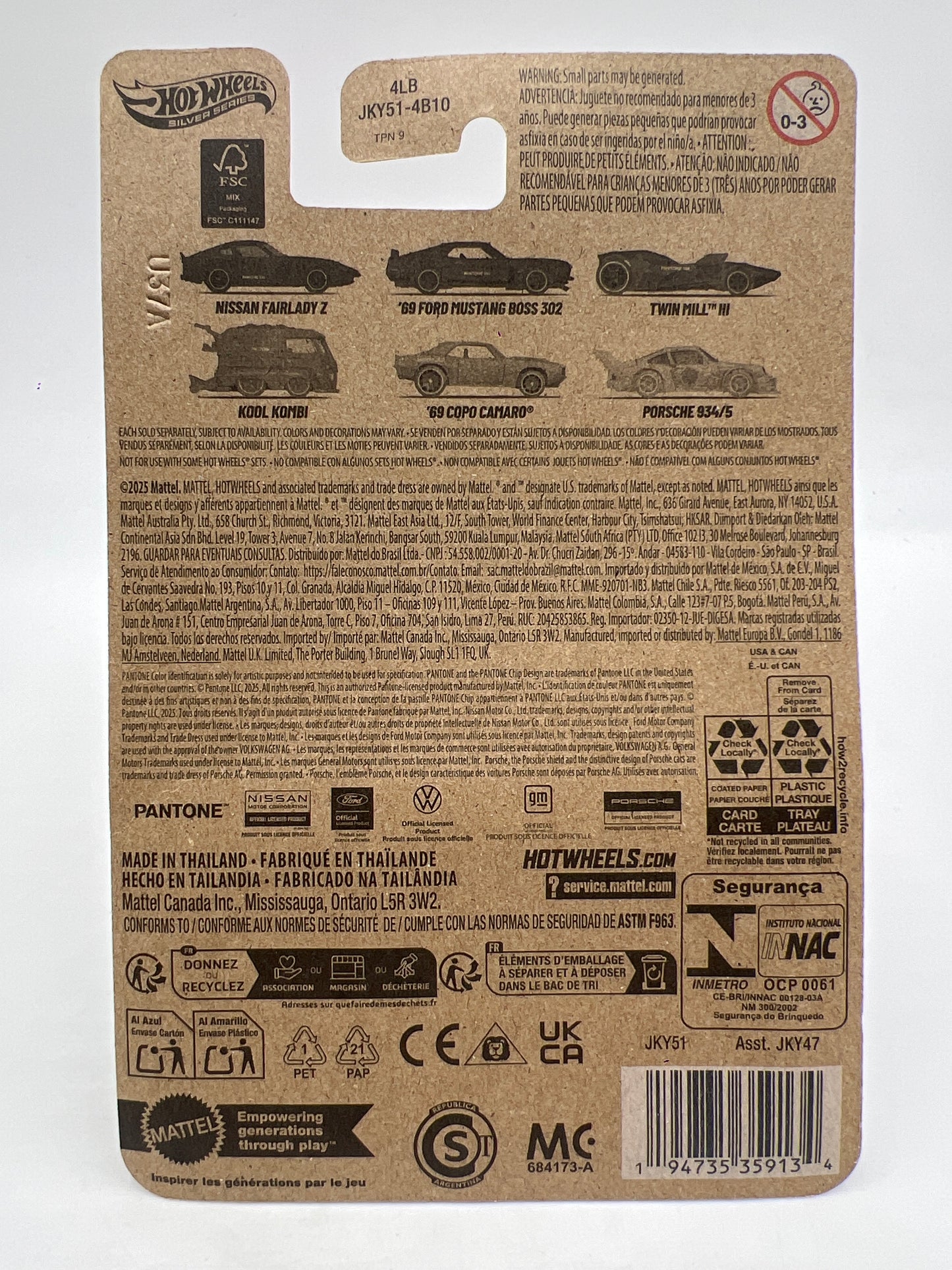 Hot Wheels Silver Series Pantone 186 #3 Twin Mill III Red 150F