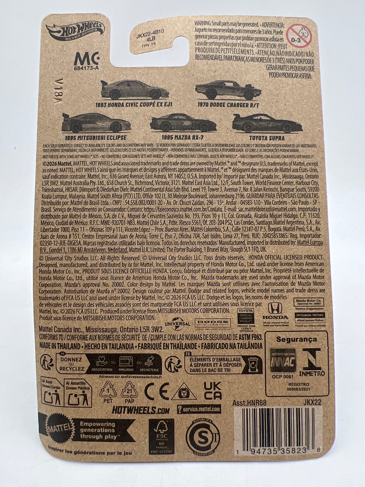 2026 Hot Wheels Silver Series Fast & Furious #3 1995 Mitsubishi Eclipse 74B