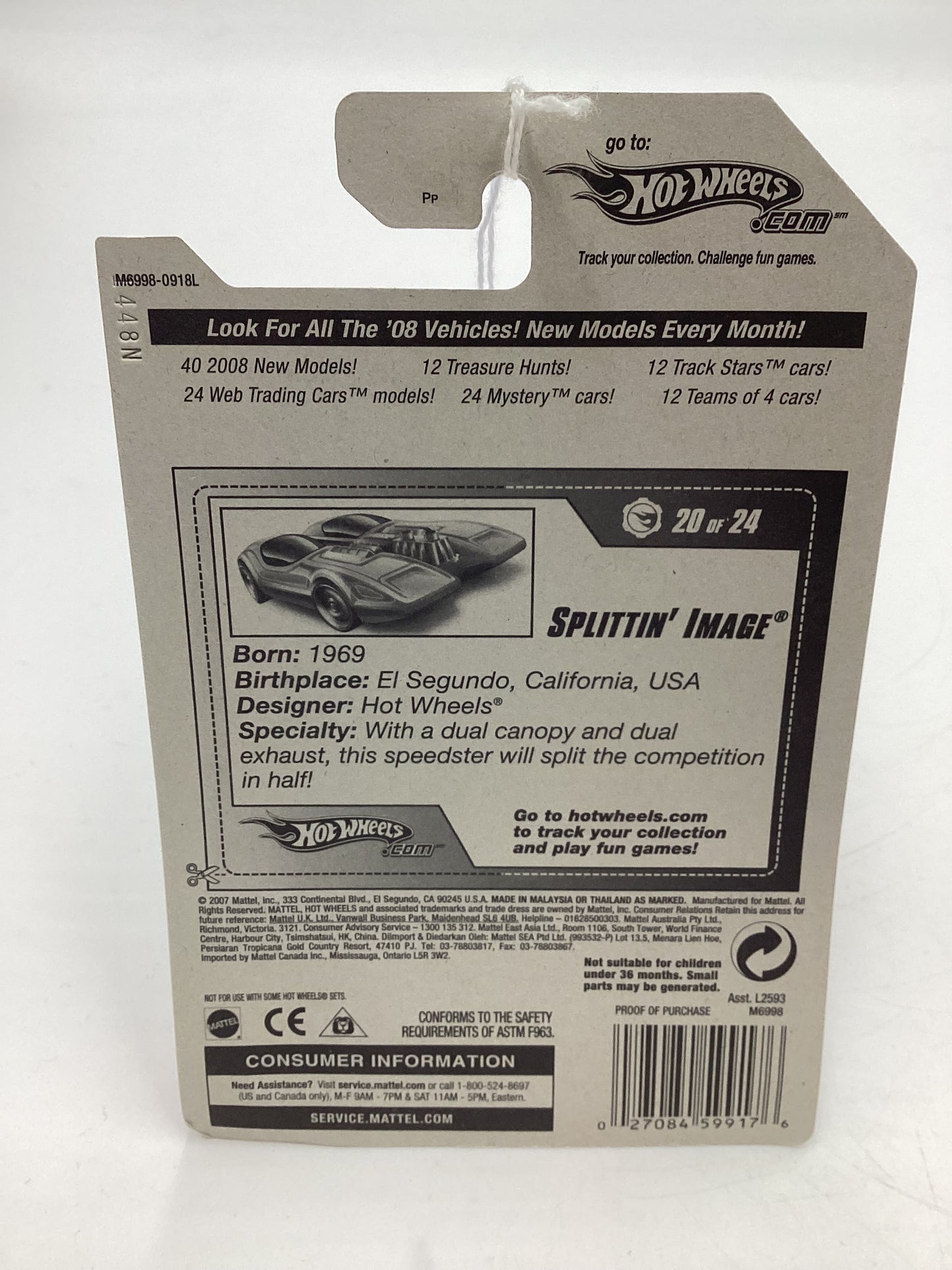 2008 Hot Wheels Web Trading Cars #96 Splittin Image White