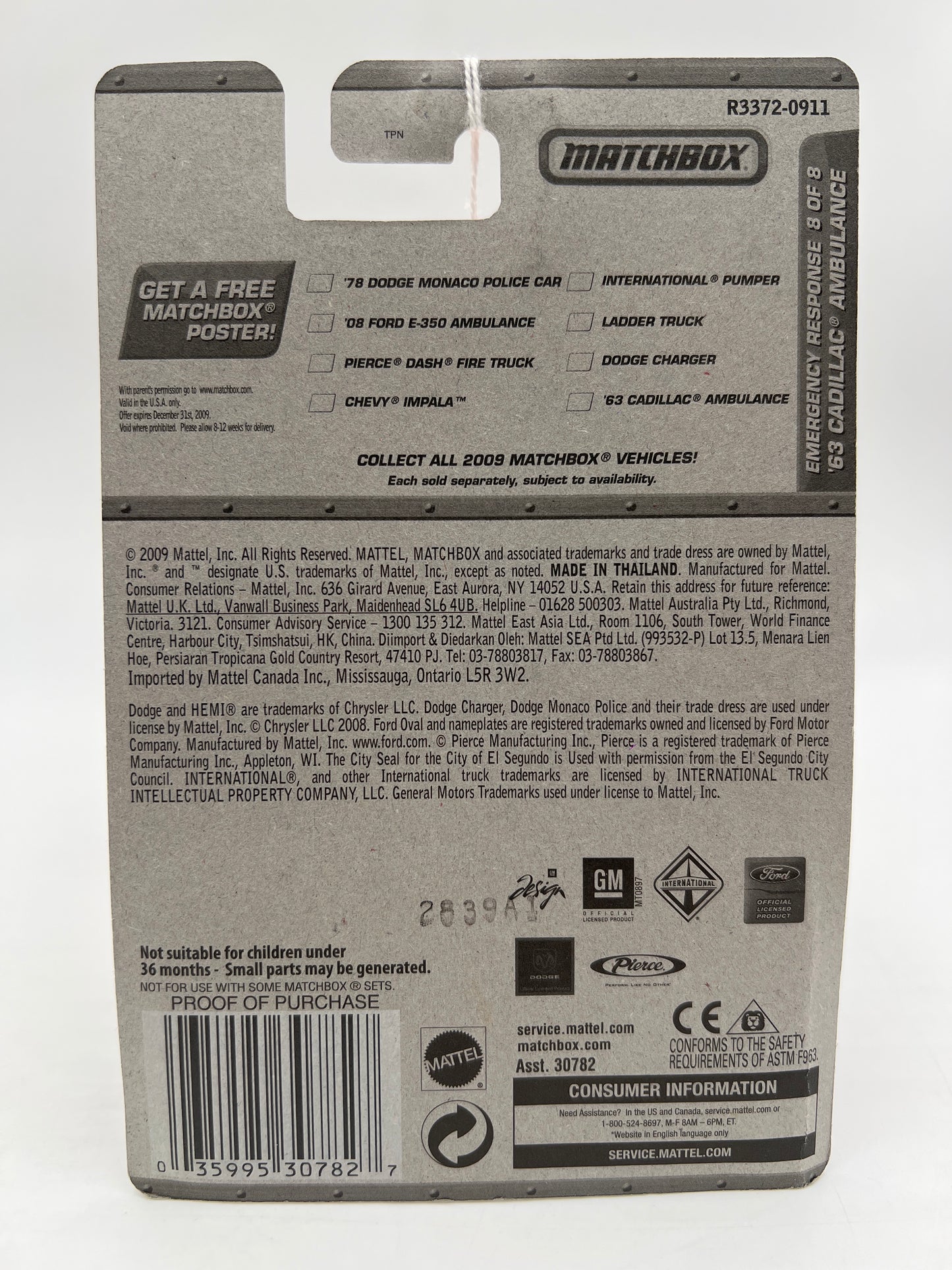 Matchbox Emergency Response #56 63 Cadillac Ambulance White 216J