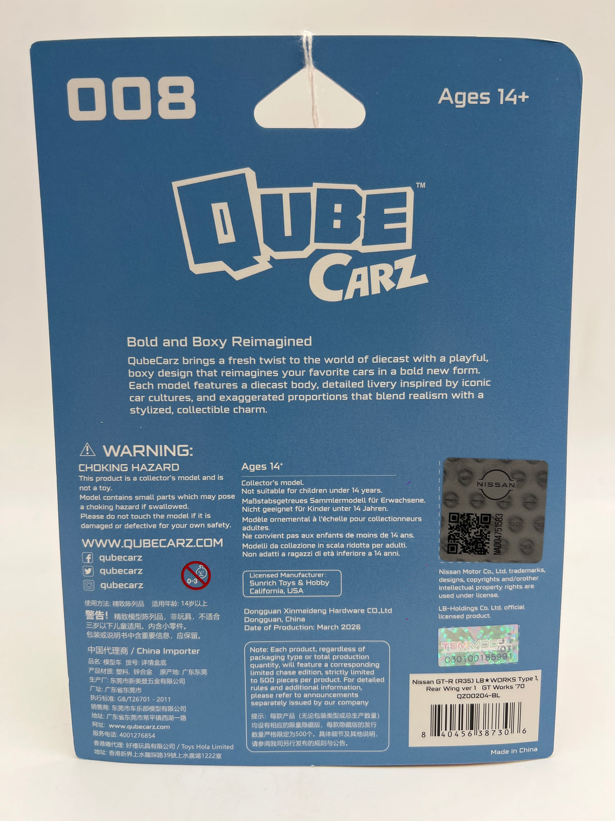 Mini GT Qube Carz Liberty Walk Series 2 #8 CHASE 1/500 Nissan GT-R R35 LB Works