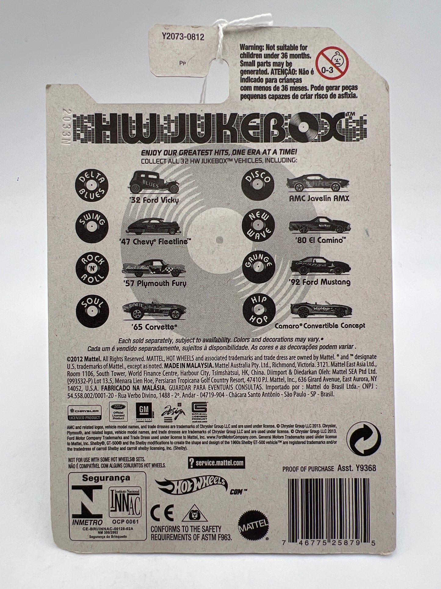 Hot Wheels Jukebox Hip Hop #32 Camaro Convertible Concept Green 164B