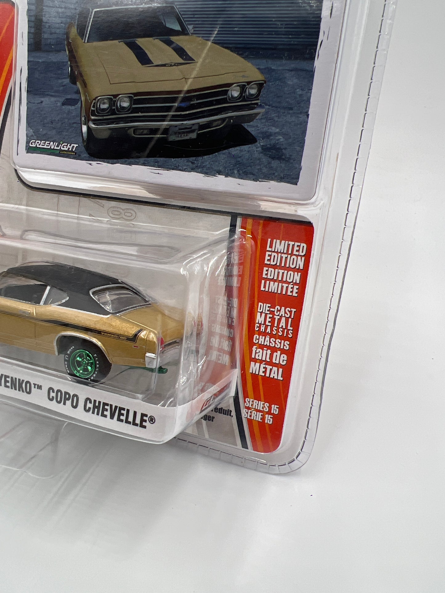Greenlight GL Muscle Series 15 CHASE 1969 Chevrolet Yenko Copo Chevelle Gold