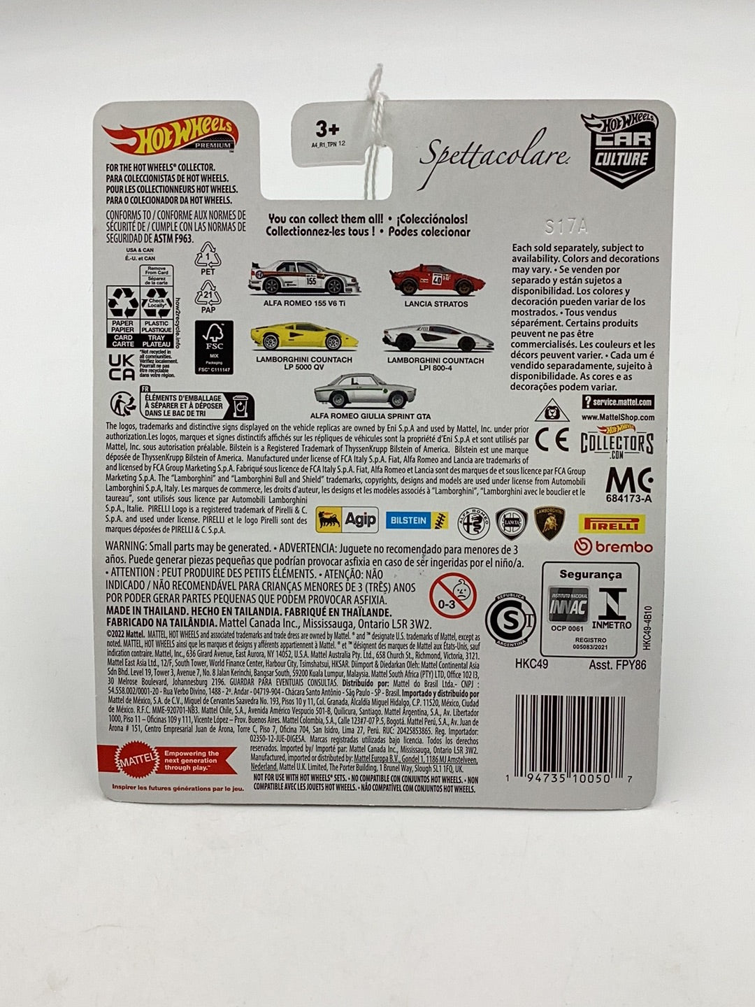 2023 Hot wheels car culture Spettacolare 2/5 Lancia Stratos 253D