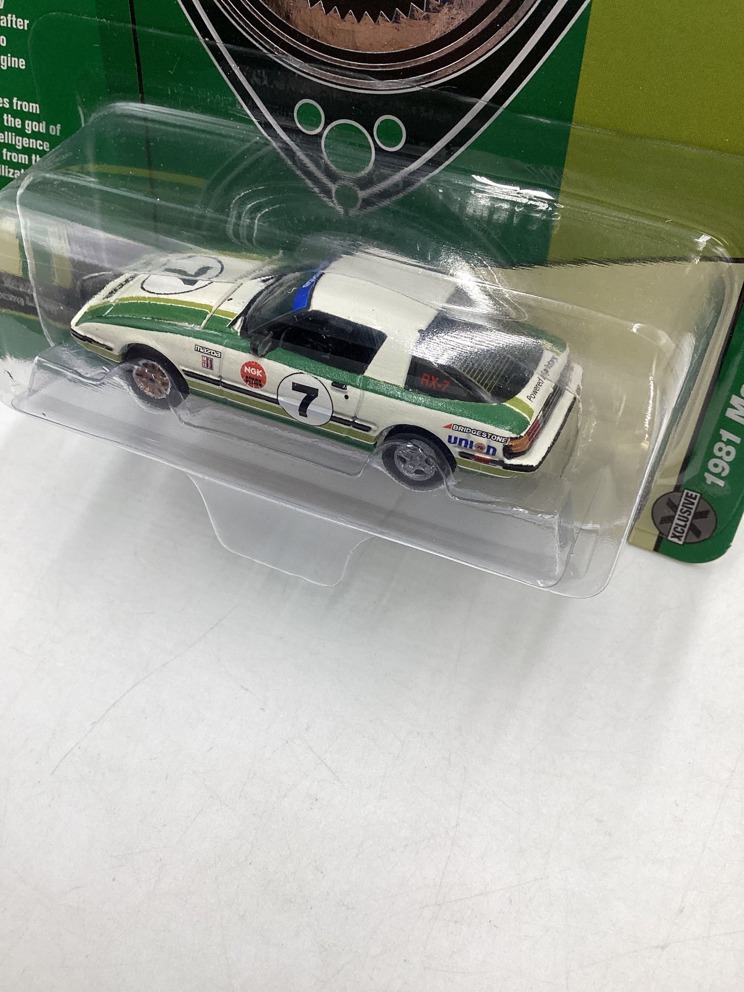 Johnny Lightning RX-7 1981 Mazda RX-7 auto world store exclusive 221C