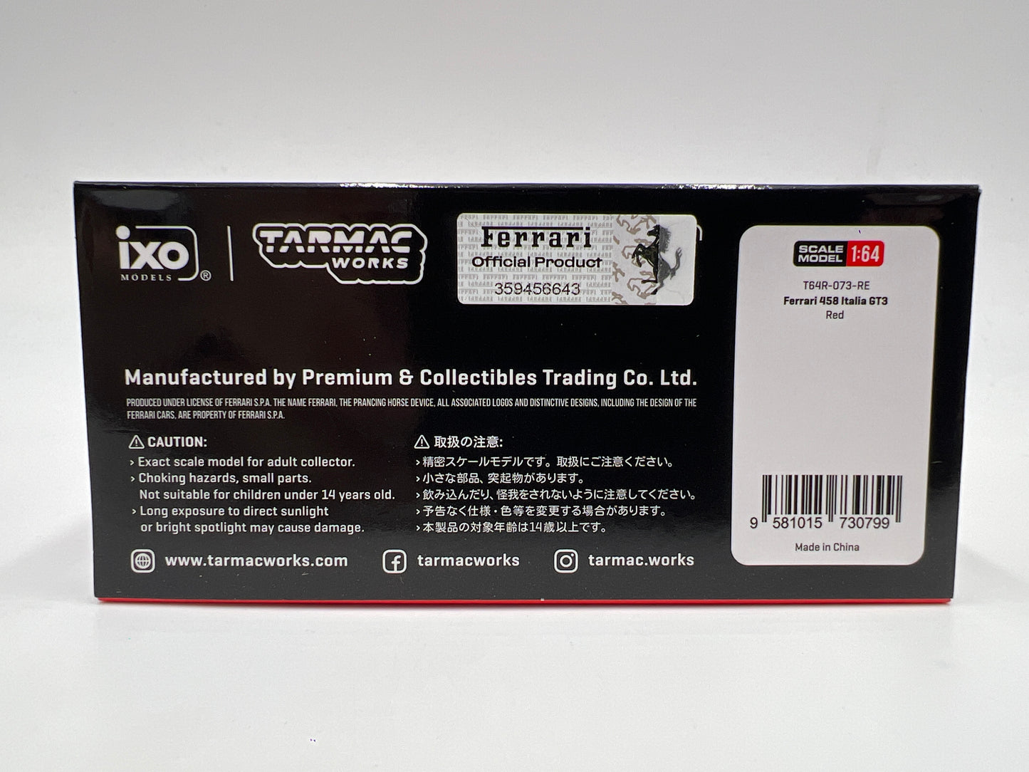 Tarmac Works x IXO Models x Road64 Ferrari 458 Italia GT3 Red