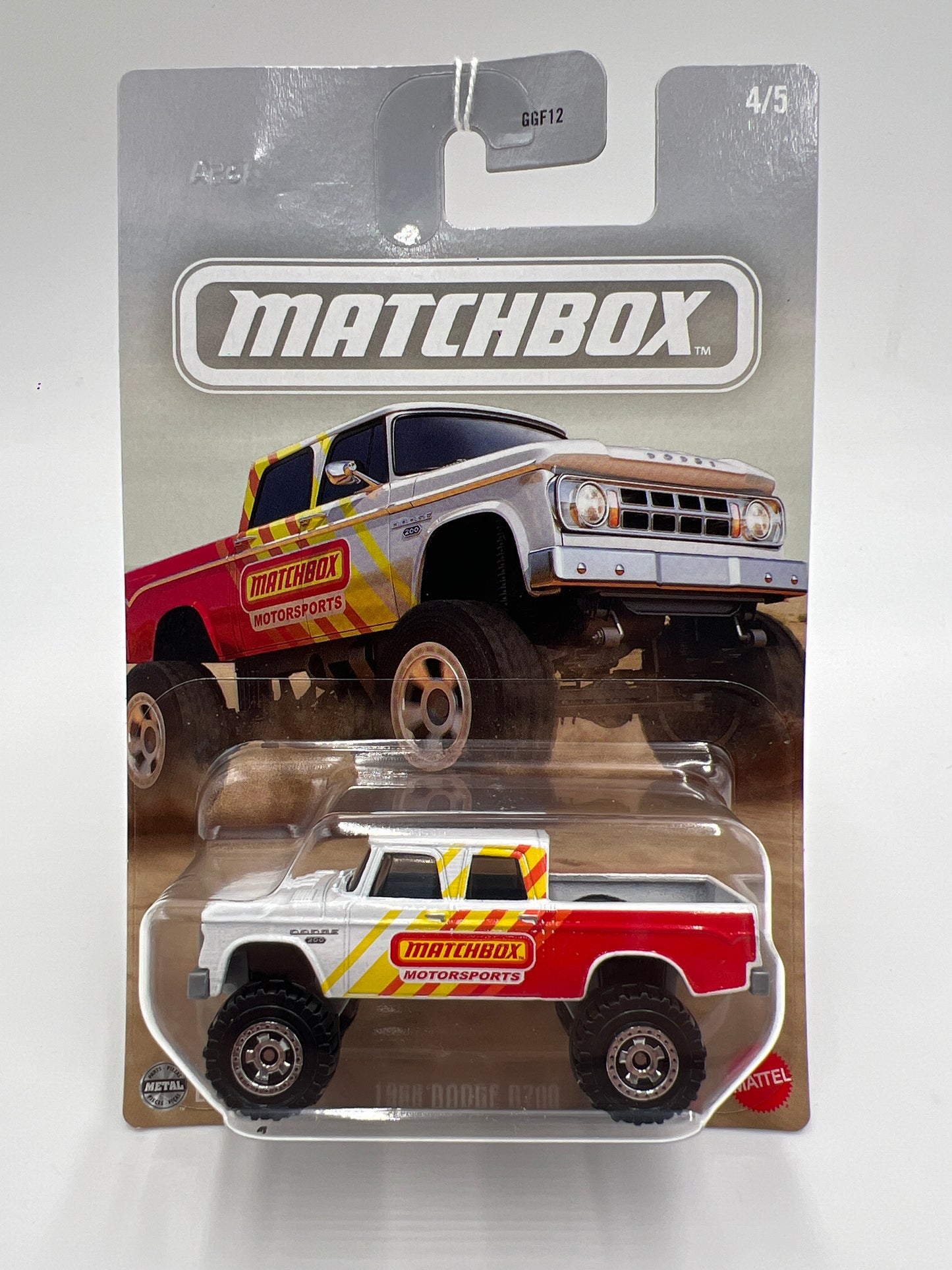 2025 Matchbox Parts Delivery Trucks #4 1968 Dodge D200 160L