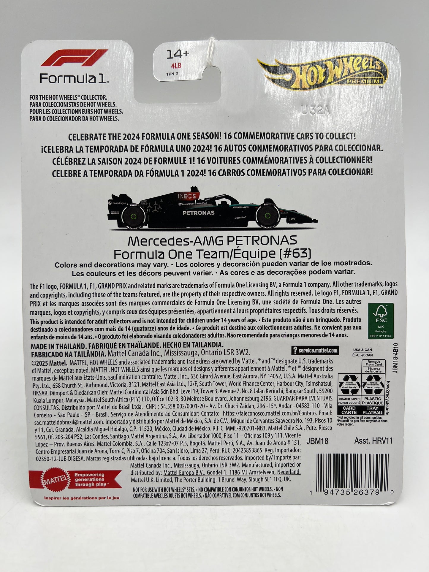 2025 Hot Wheels Premium Formula 1 2024 Mercedes-AMG Petronas Formula One Team #63 242B