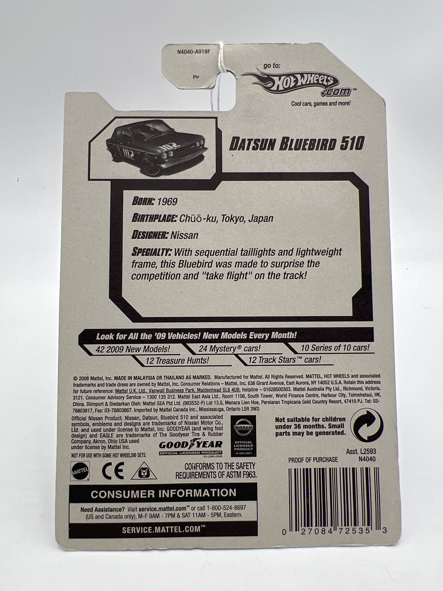 2009 Hot Wheels New Models #37 Datsun Bluebird 510 Black SR