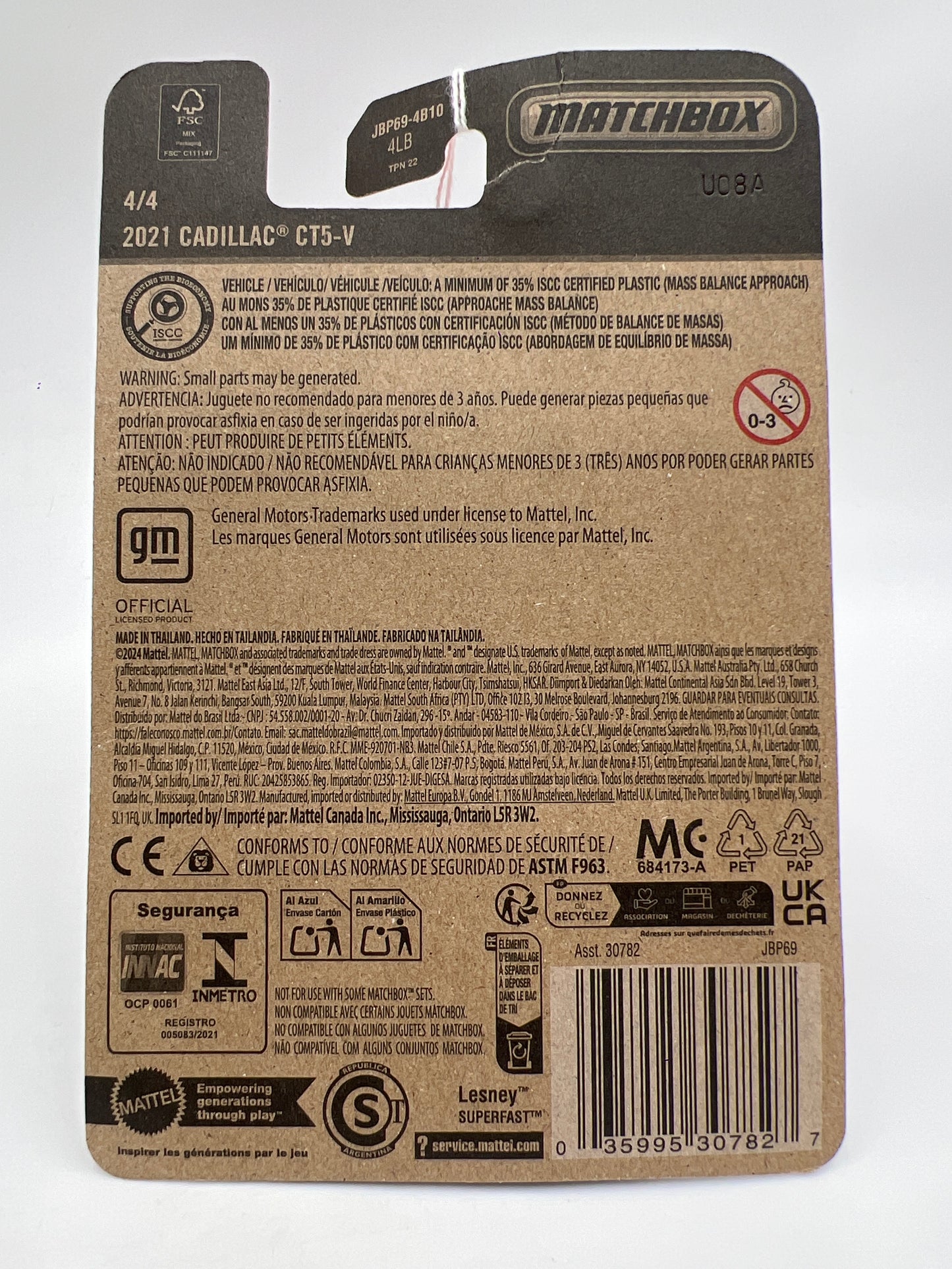 2025 Matchbox Super Chase 2021 Cadillac CT5-V Orange W/Protector Ripped J Hook See Pics SR