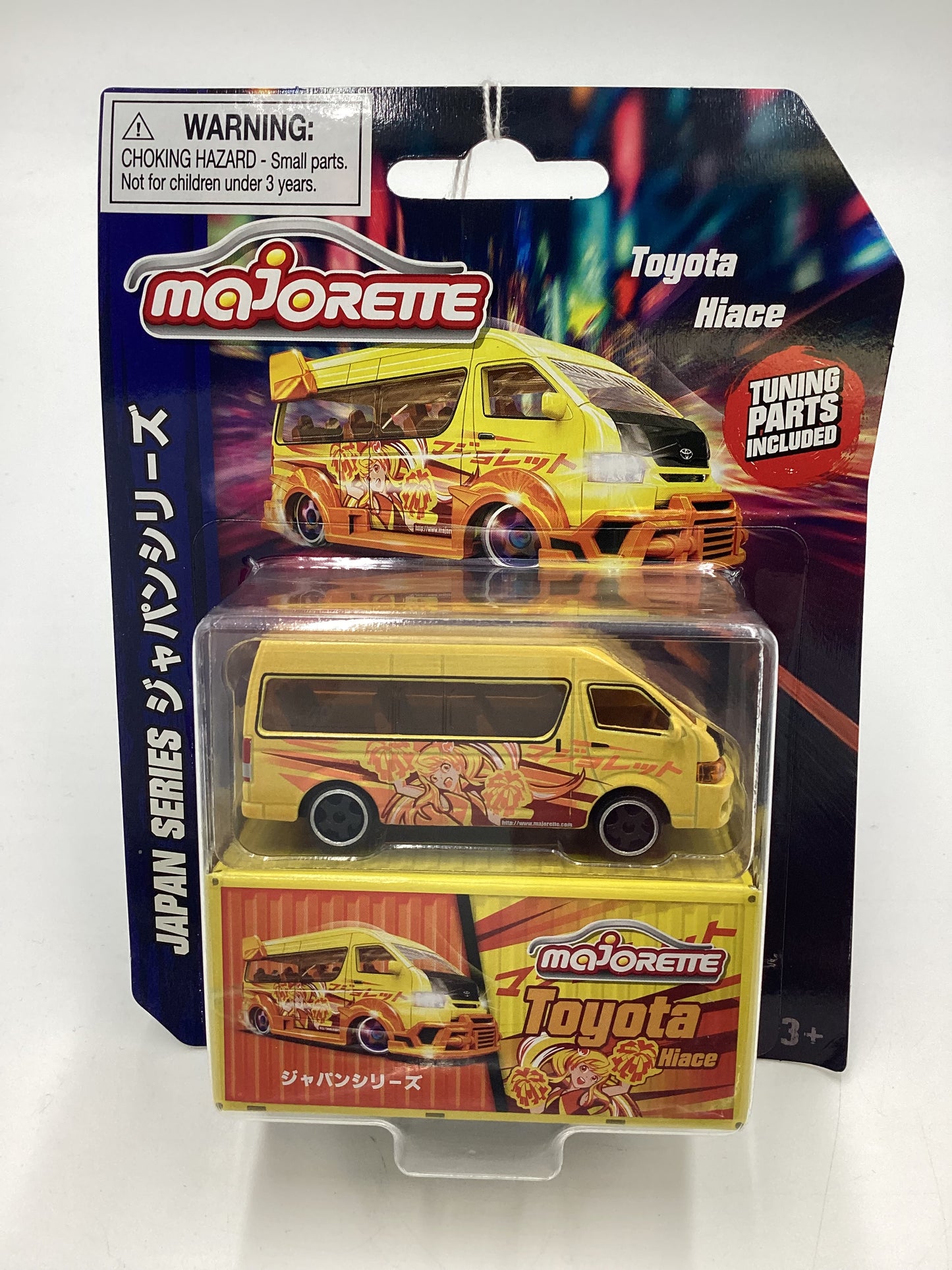 2024 Majorette Japan Series Toyota Hiace Yellow 110E