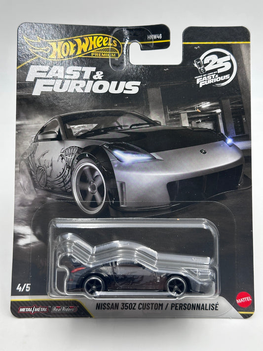 2026 Hot Wheels Fast & Furious 25th Anniversary #4 Nissan 350Z custom