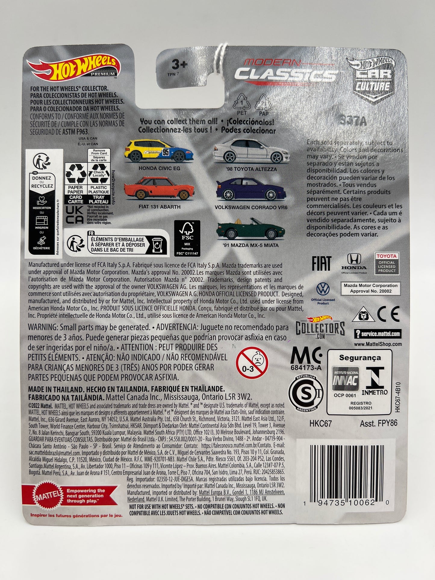 Hot Wheels Premium Modern Classics #1 Honda Civic EG Spoon 243E