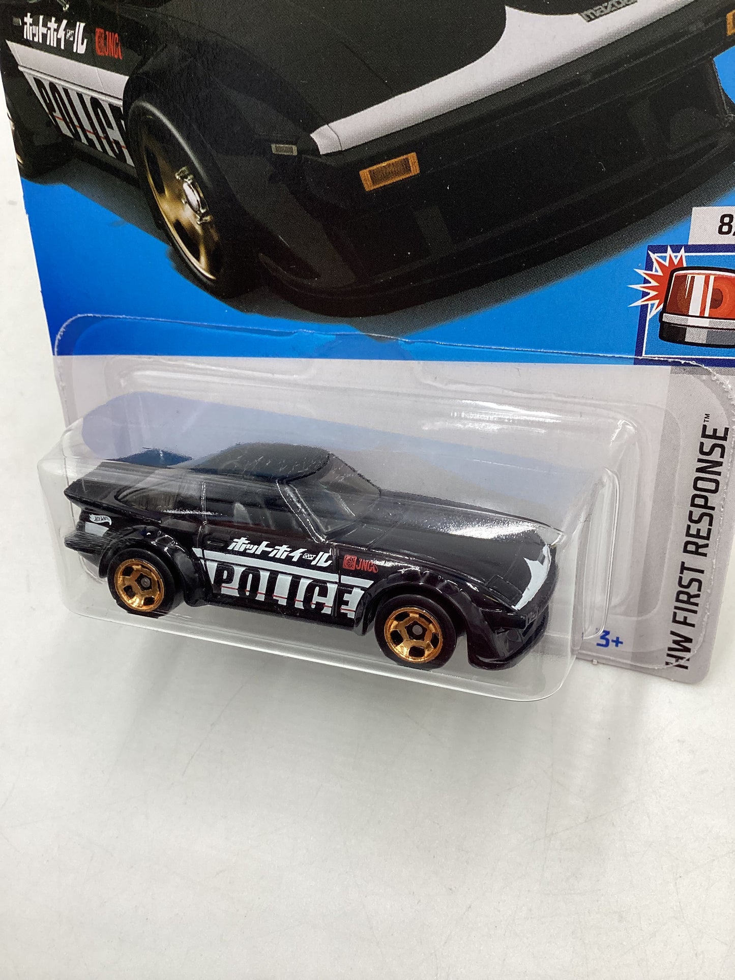 2024 Hot Wheels #80 Mazda RX-7 Black