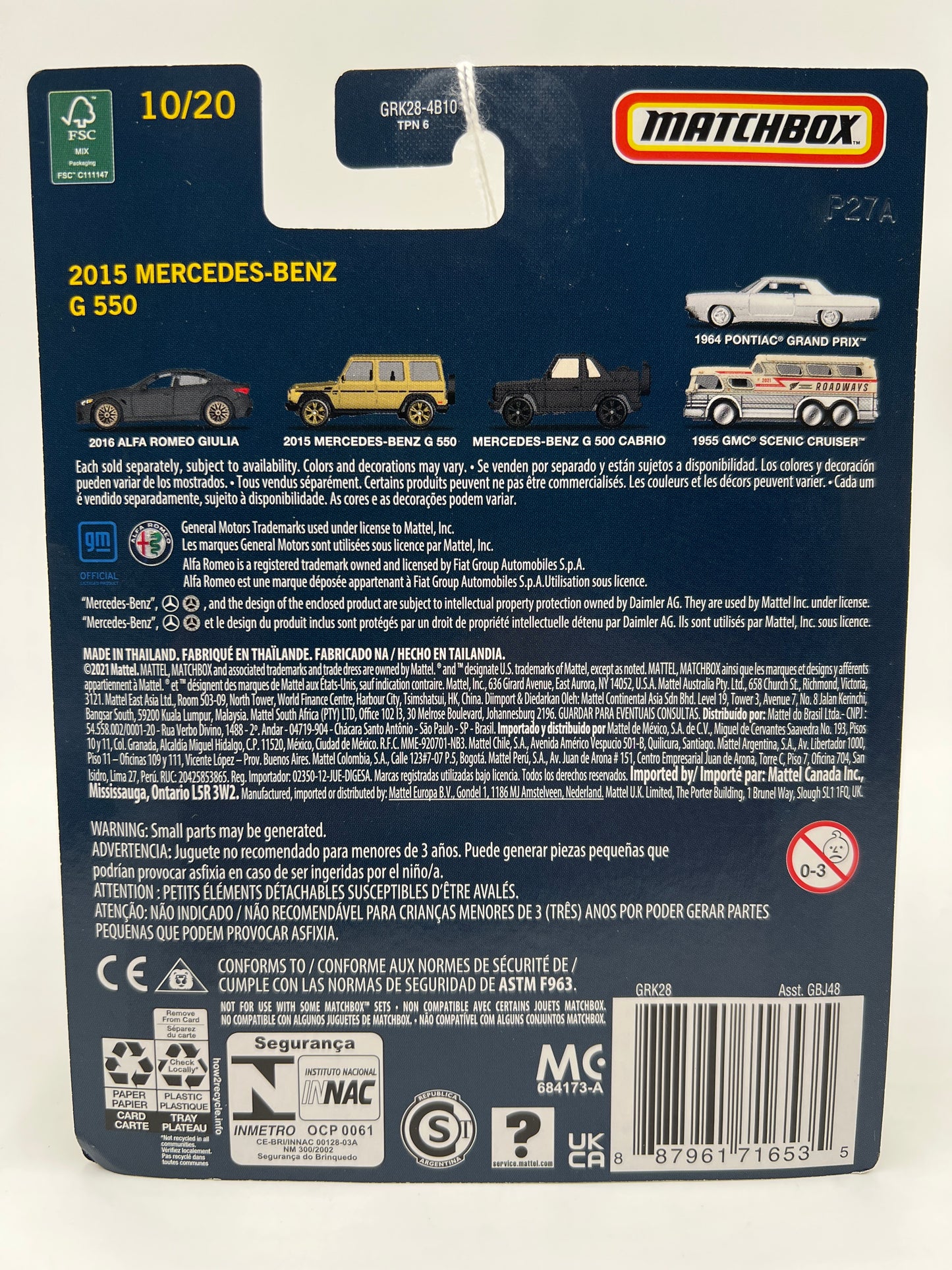 Matchbox Collectors #10 2015 Mercedes-Benz G 550 Gold