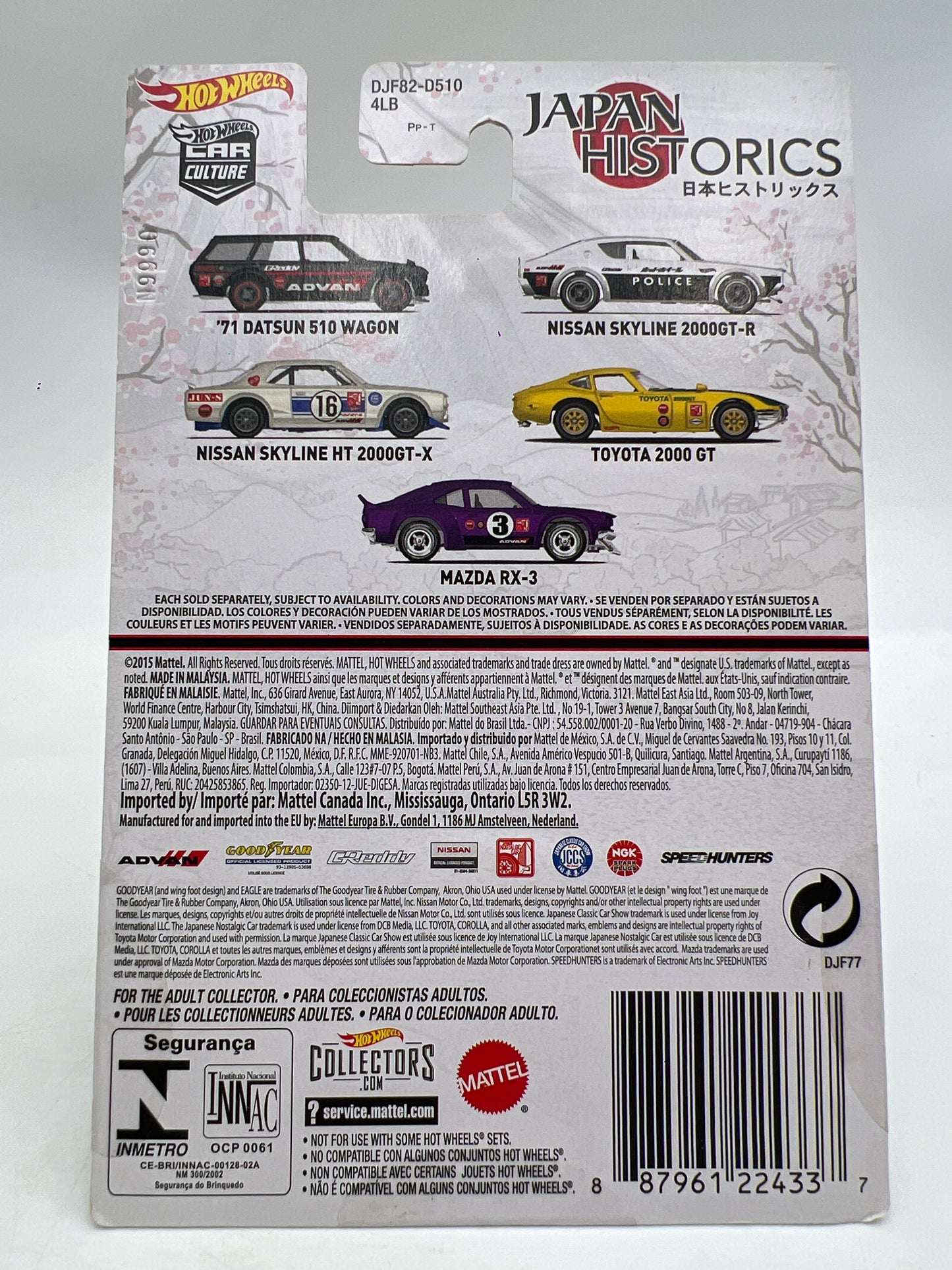Hot Wheels Premium Japan Historics #2 Nissan Skyline 2000GT-R White W/Protector