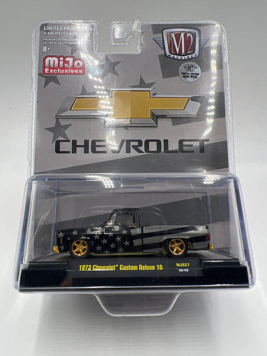 M2 Machines MiJo Exclusives CHASE 1/400 1973 Chevrolet Custom Deluxe 10 MJS27