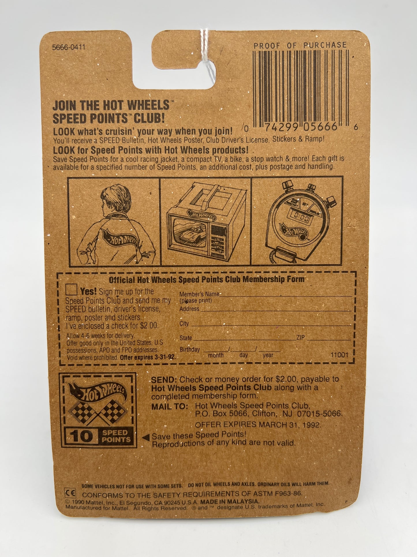 1991 Hot Wheels #118 Ferrari 348 Yellow