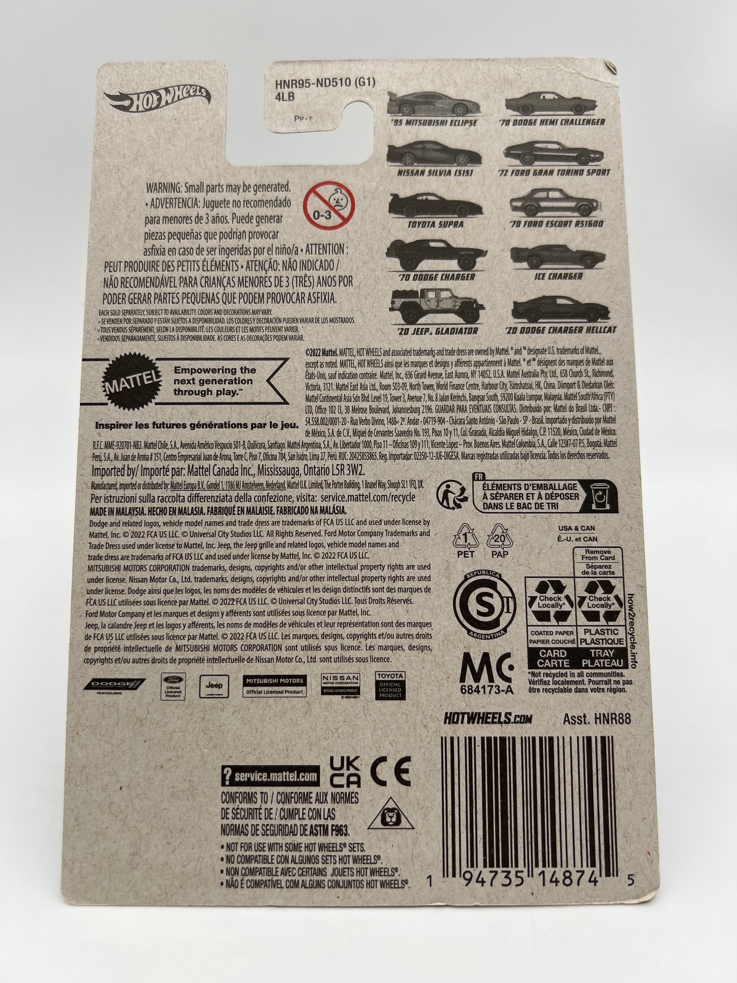 Hot Wheels Fast & Furious Series 1 #5 Toyota Supra Black W/Protector