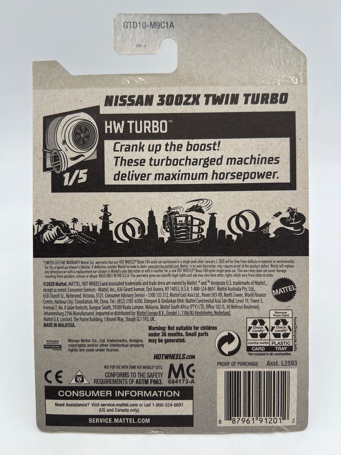 2021 Hot Wheels Super Treasure Hunt #23 Nissan 300ZX Twin Turbo Blue W/Protector