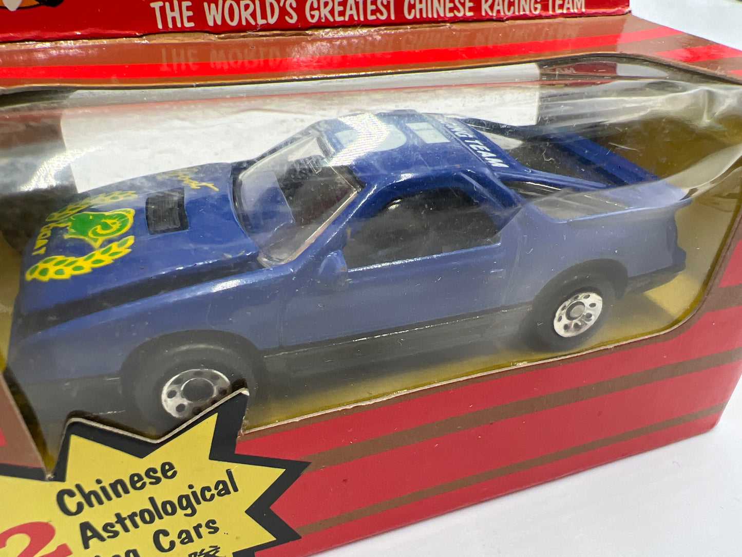 Matchbox Dragon Racing Team Unpunched 1984 Dodge Daytona Turbo Z #5 Goat Blue