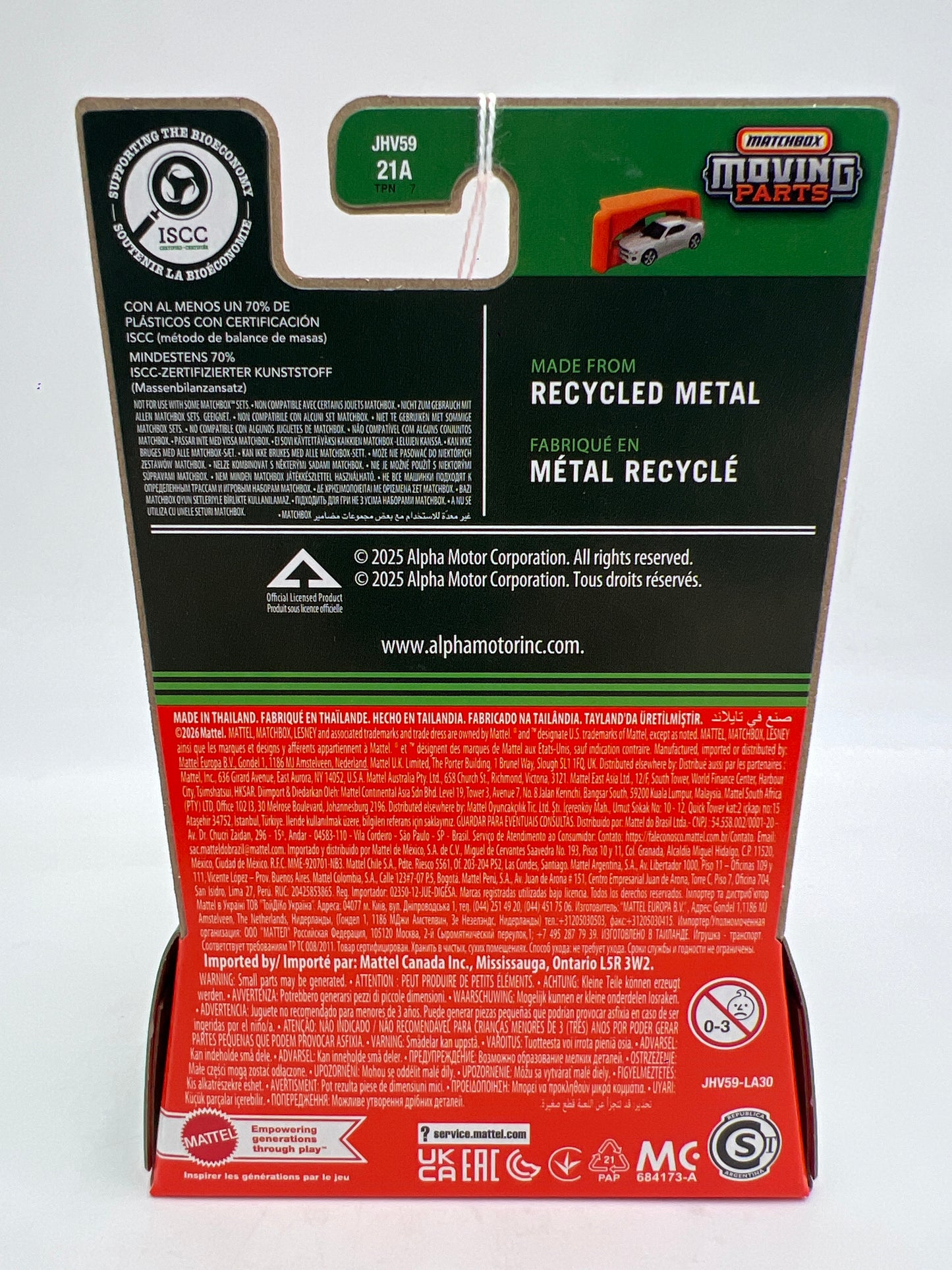 2026 Matchbox Moving Parts #26 Alpha Wolf Electric Truck Black