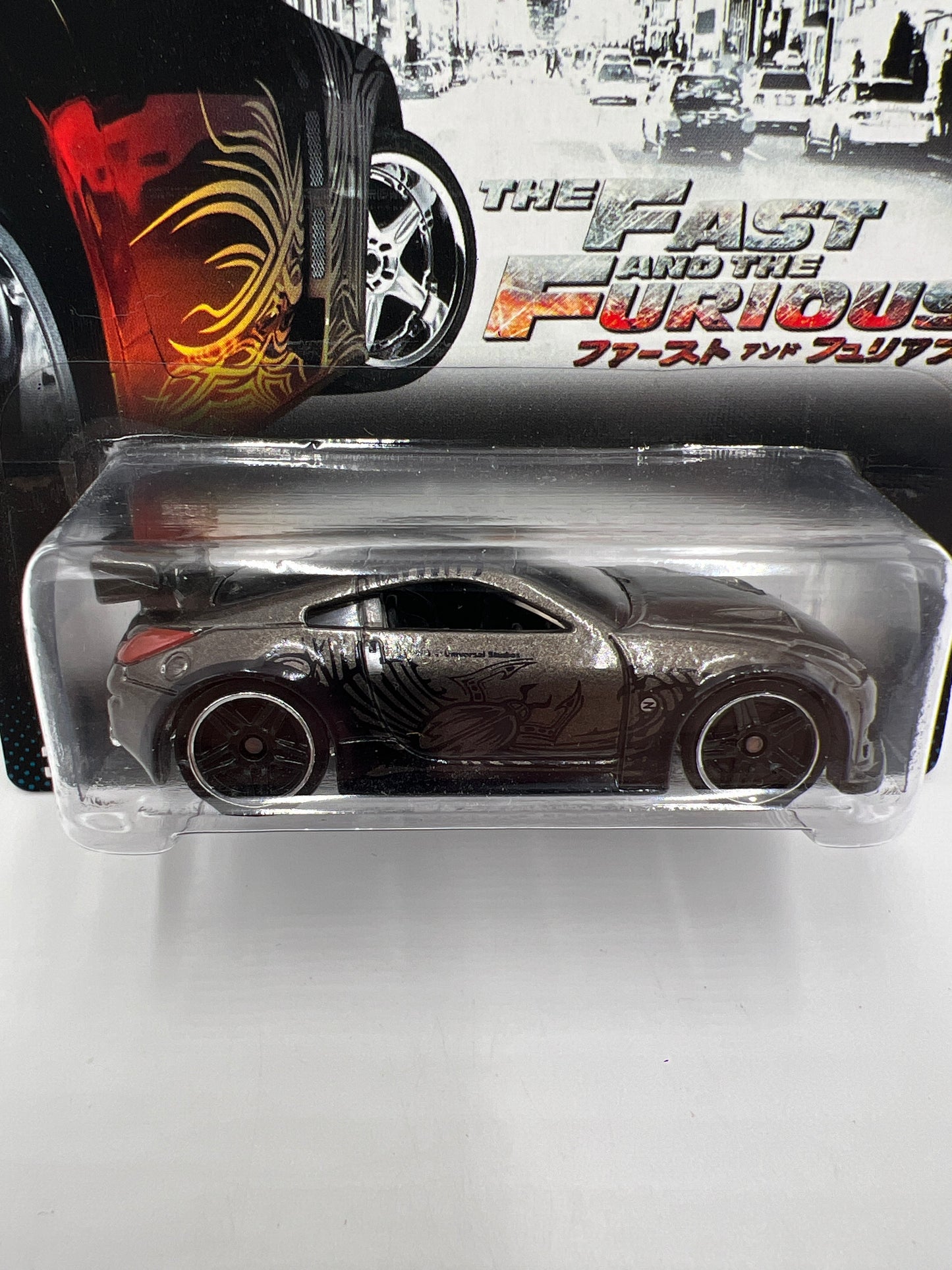 Hot Wheels Fast and Furious #5 Nissan 350Z Gray/Black W/Protector