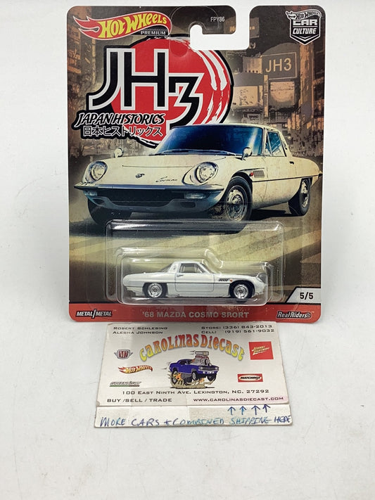 Hot Wheels Japanese Historics 3 68 Mazda Cosmo Sport 5/5
